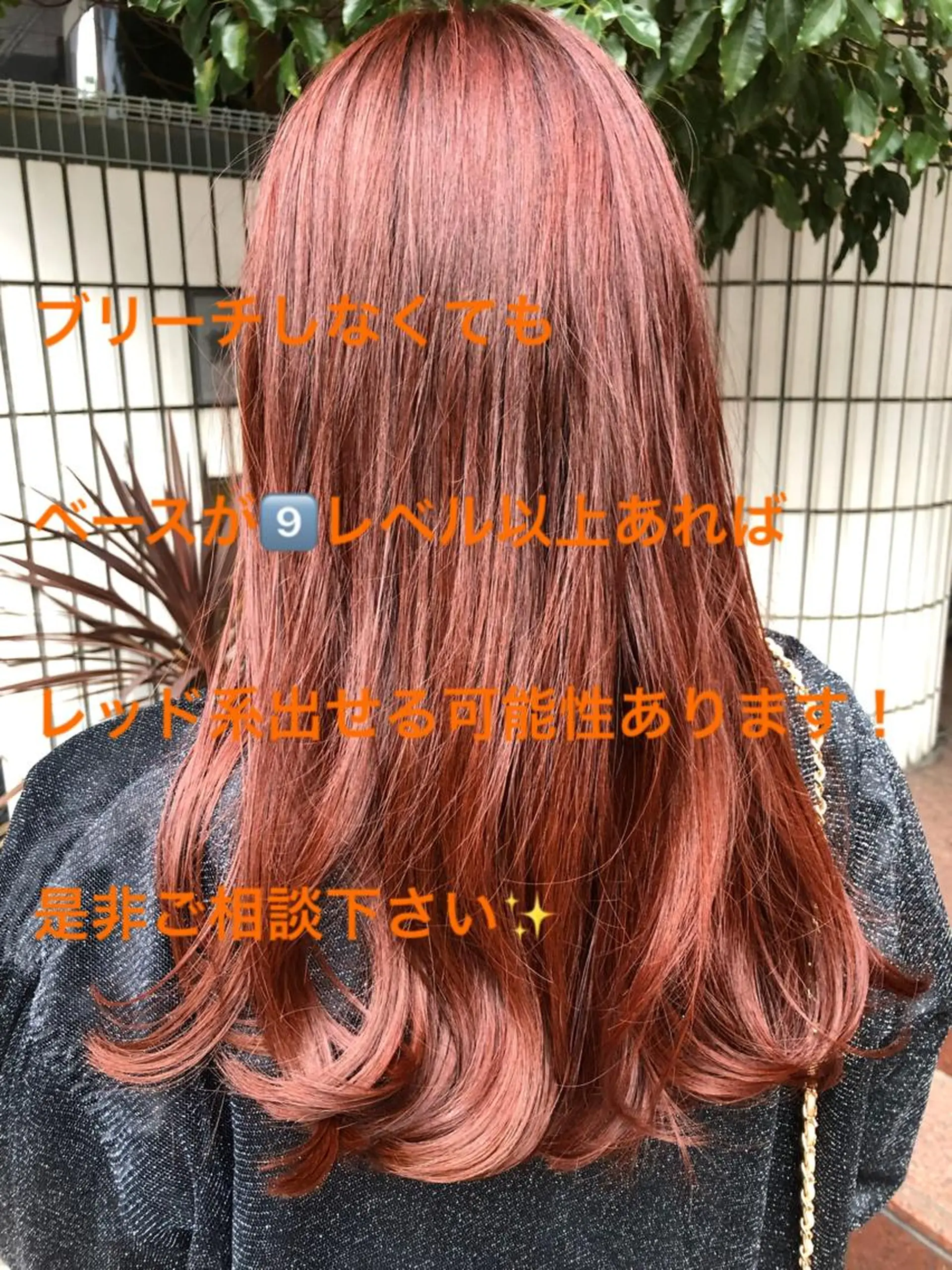 ミディアム カラー ワンレンボブ ミディアムパーマ アッシュ ベージュカラー ブリーチ カット ヘアカラー トリートメント 【垢抜け大人髪】 TIARA西山のヘアスタイル