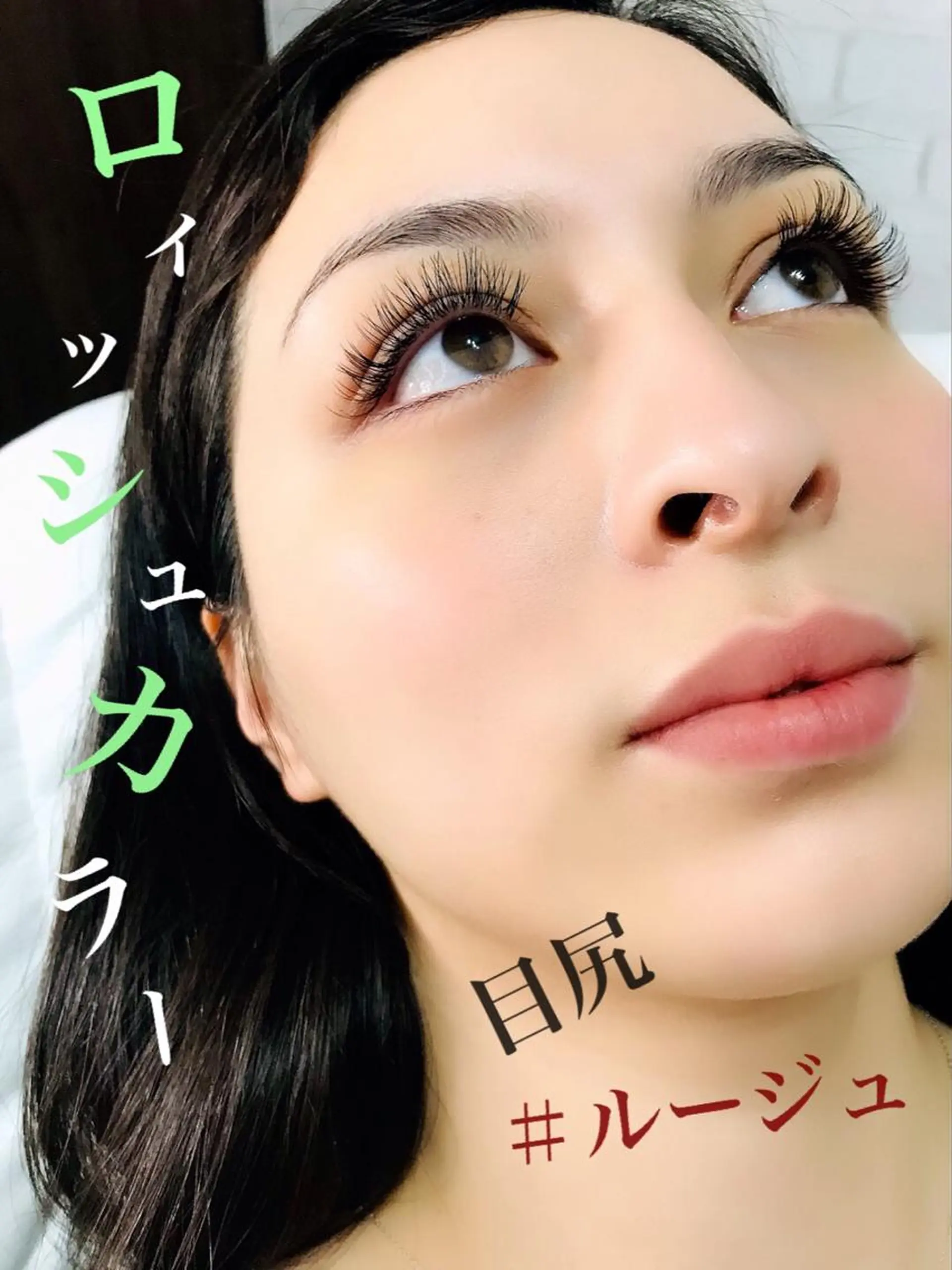 マツエク・マツパ バインドロック フラットラッシュ ゴージャス マツエク eyelash presh yukaのマツエク・マツパデザイン