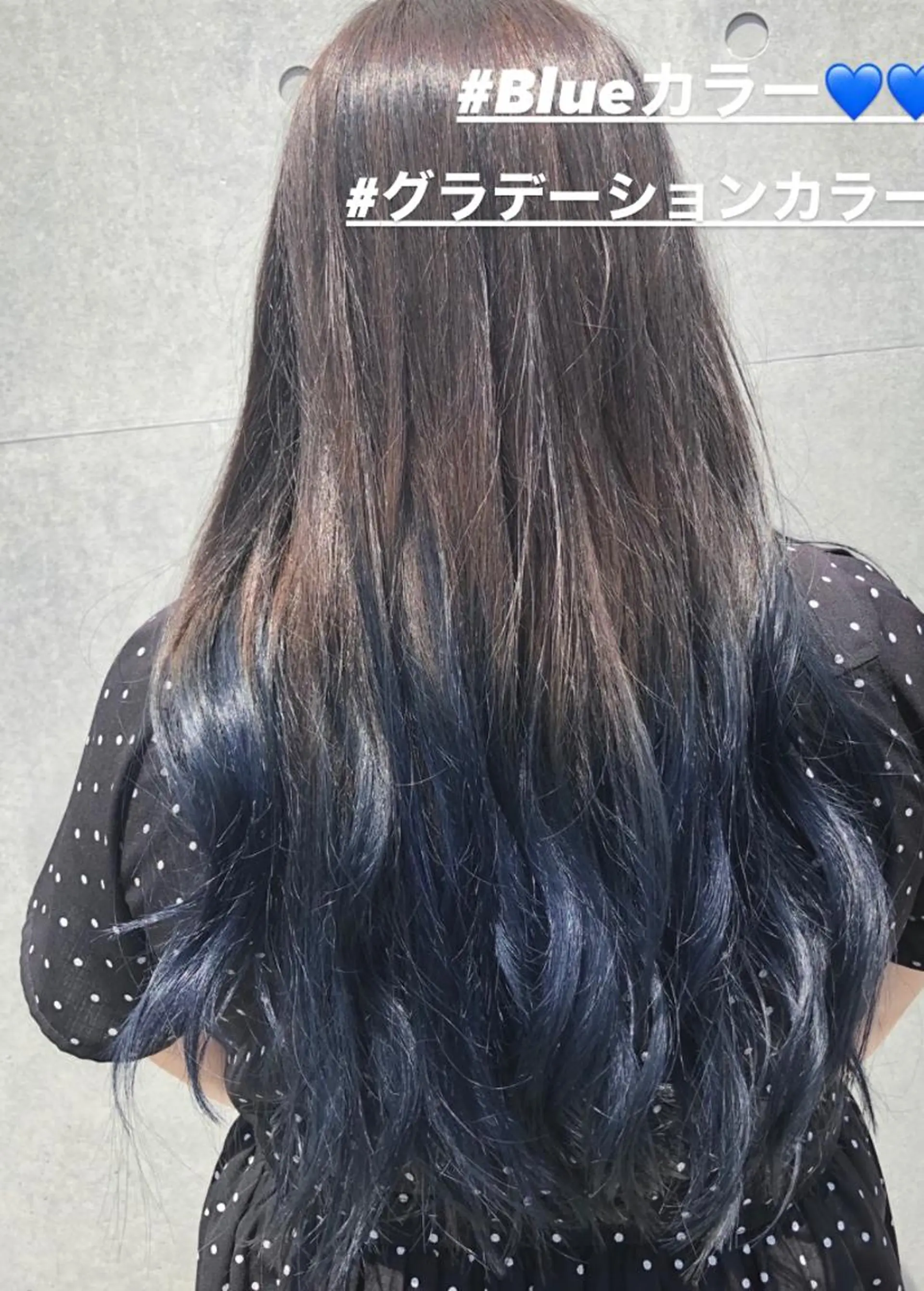 ロング カラー ブリーチ ブルーカラー グラデーションカラー 縮毛矯正 edge.所属・くまがい みゆ【edge.】のヘアスタイル