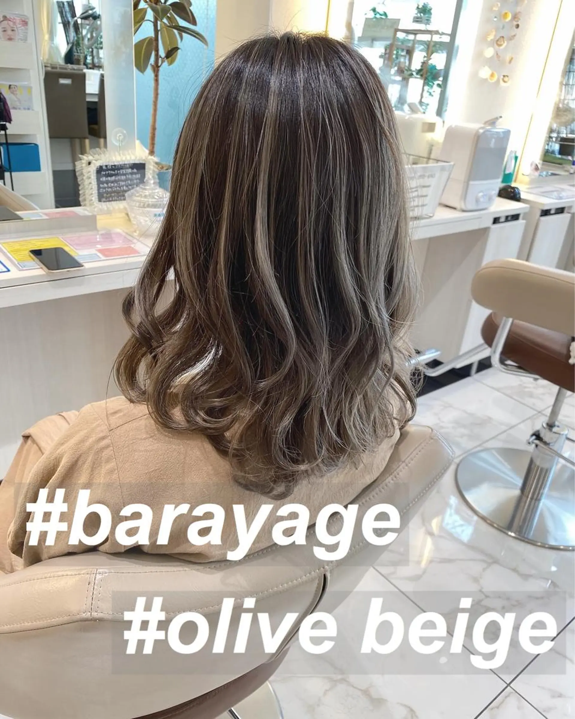 ミディアム カラー バレイヤージュ レイヤーカット カット ヘアカラー 山崎俊輔/髪質改善 /バレイヤージュのヘアスタイル