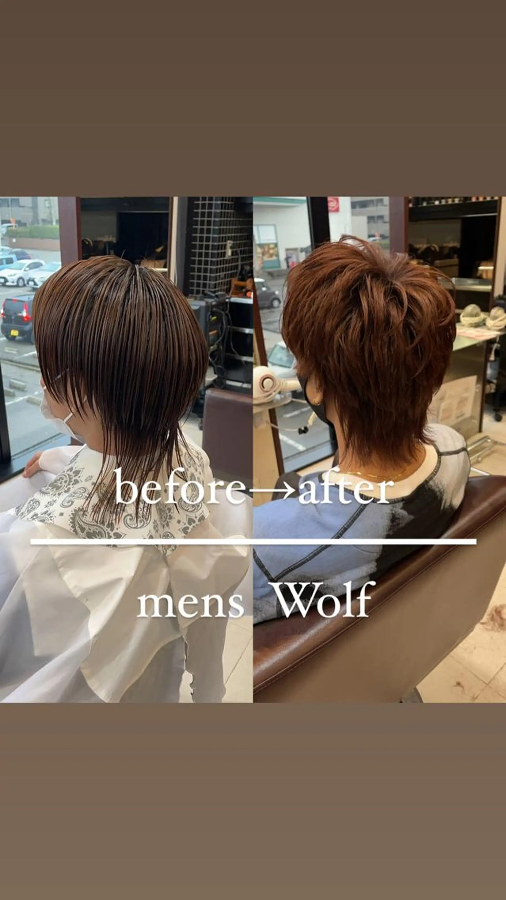ショート カラー パーマ ヘアアレンジ メンズ メンズウルフカット ウルフカット 坂尻 嘉珠也のヘアスタイル