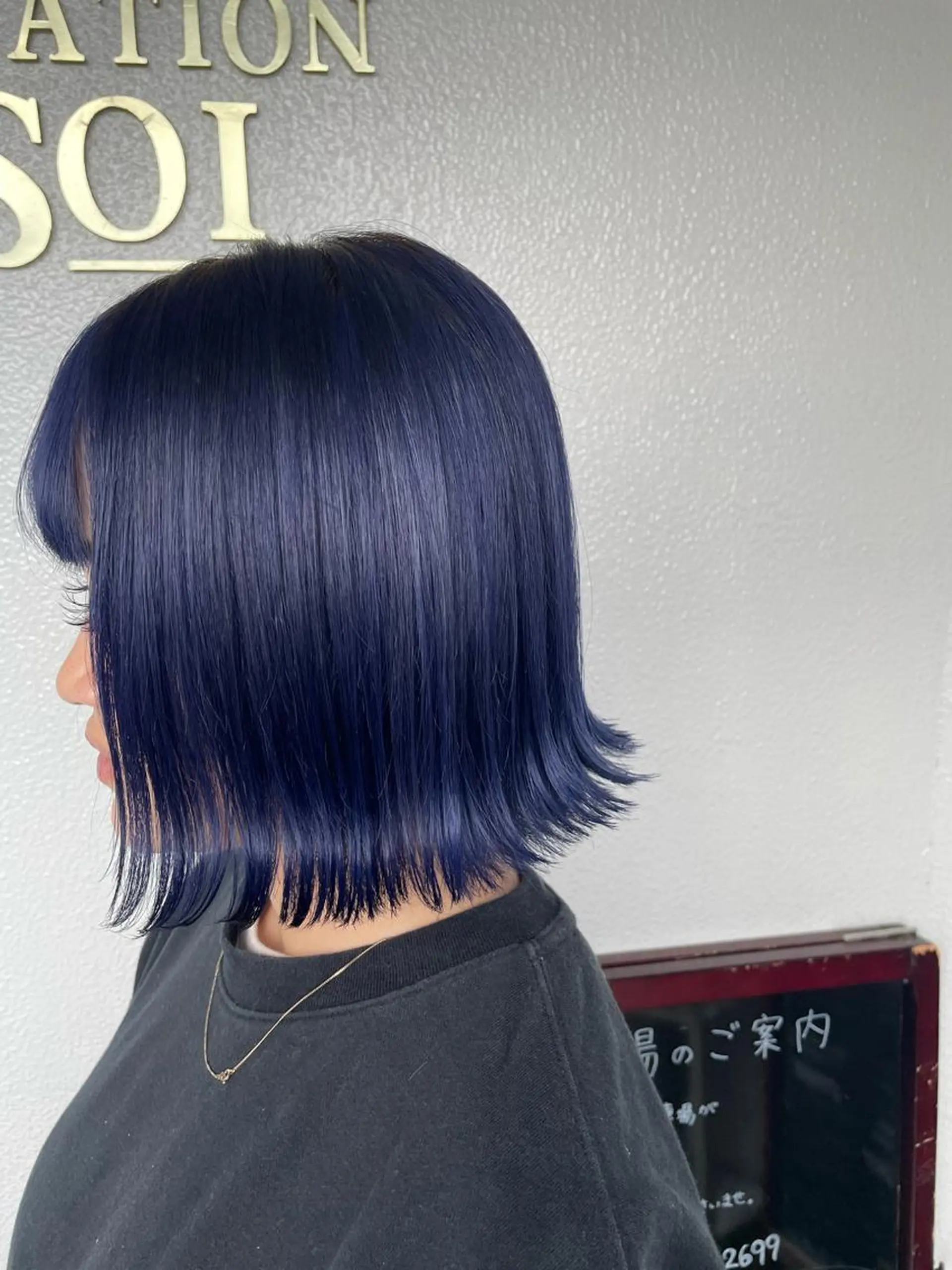 ミディアム ヘアカラー トリートメント 岩崎 祐大のヘアスタイル
