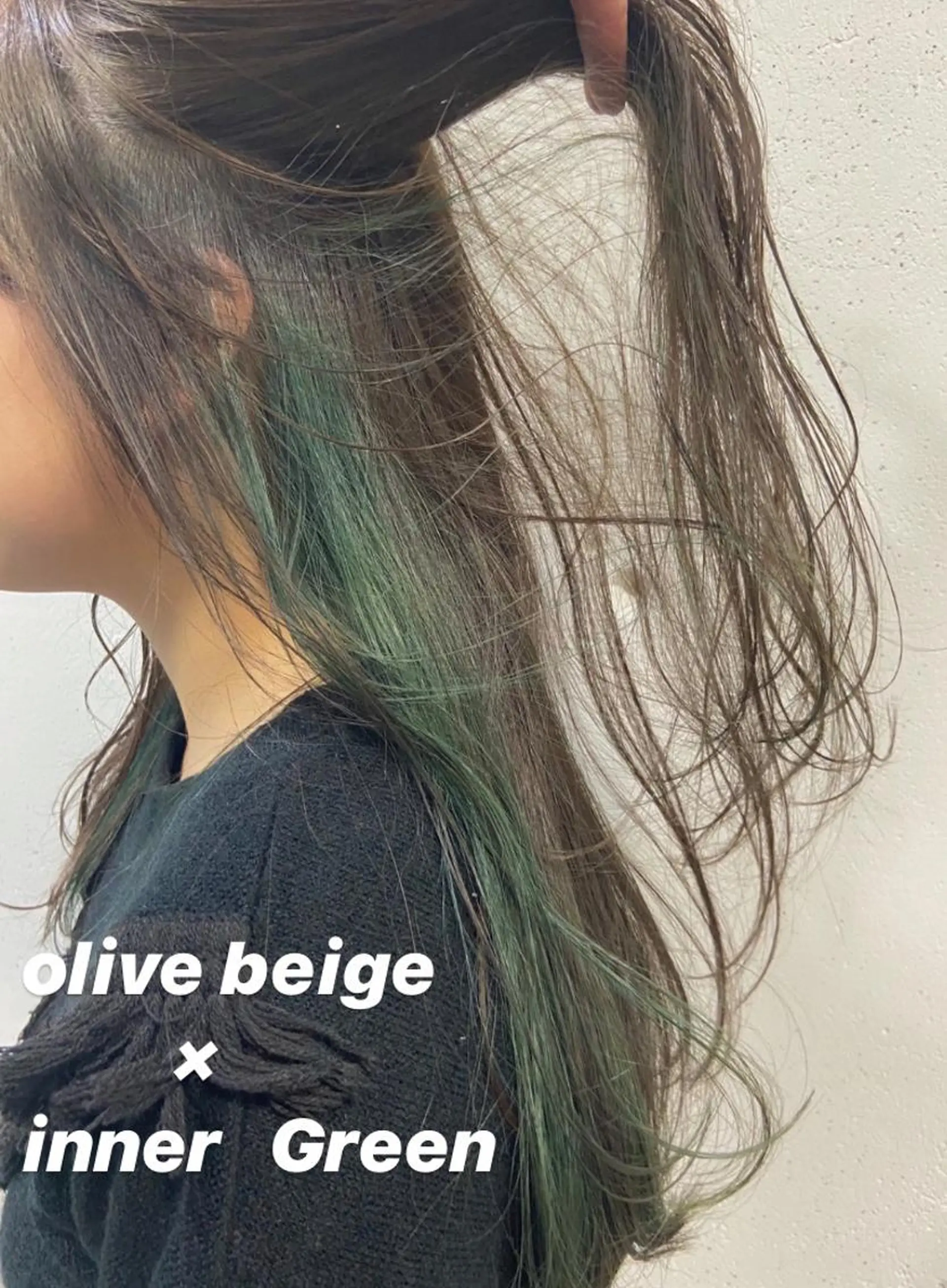 ロング カラー 松尾太樹 【pia】福岡美容室のヘアスタイル