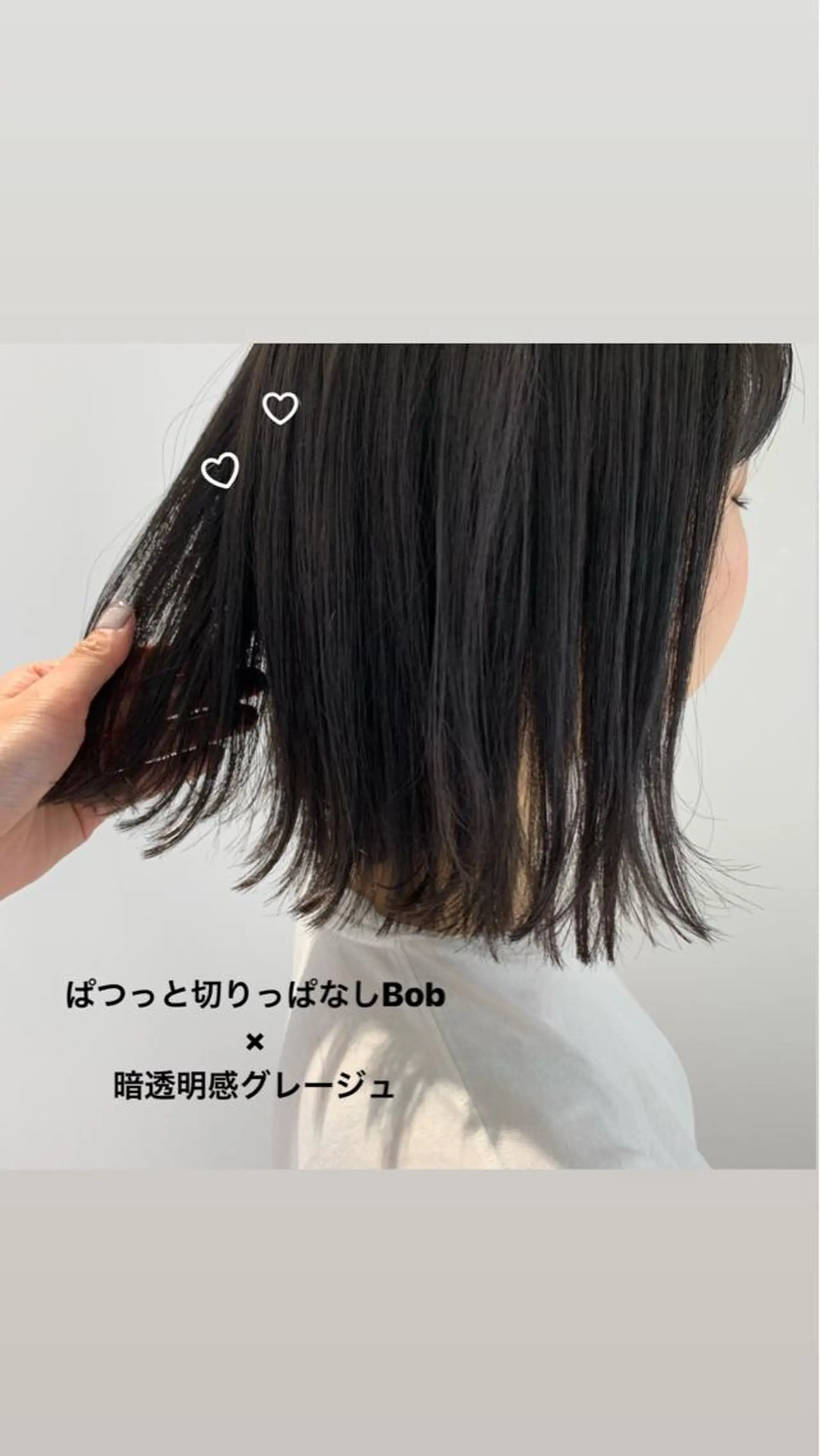 ミディアム カラー 透明感カラー emme MIHO♡のヘアスタイル