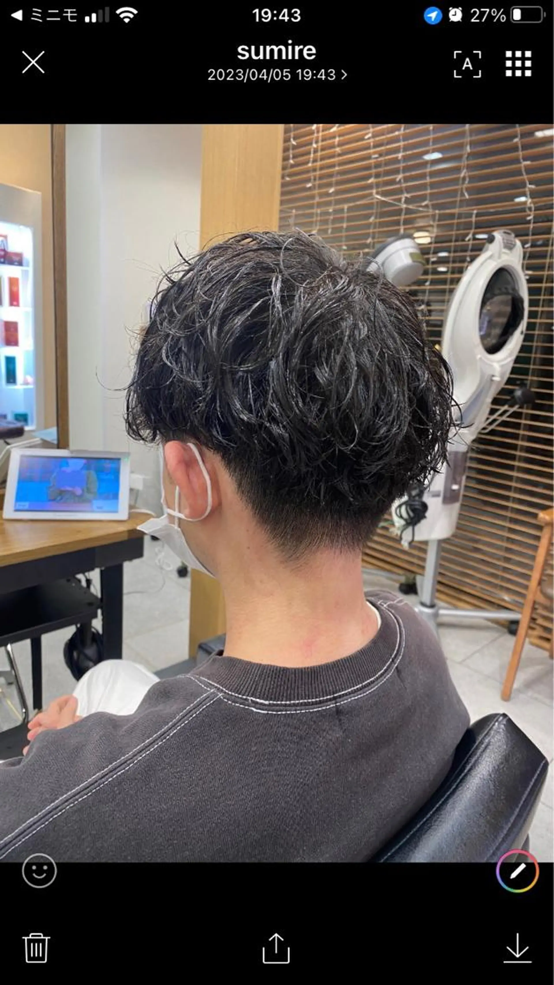 メンズ マッシュ 刈り上げ カット パーマ TAYA青葉台店所属・田代 大翔のヘアスタイル