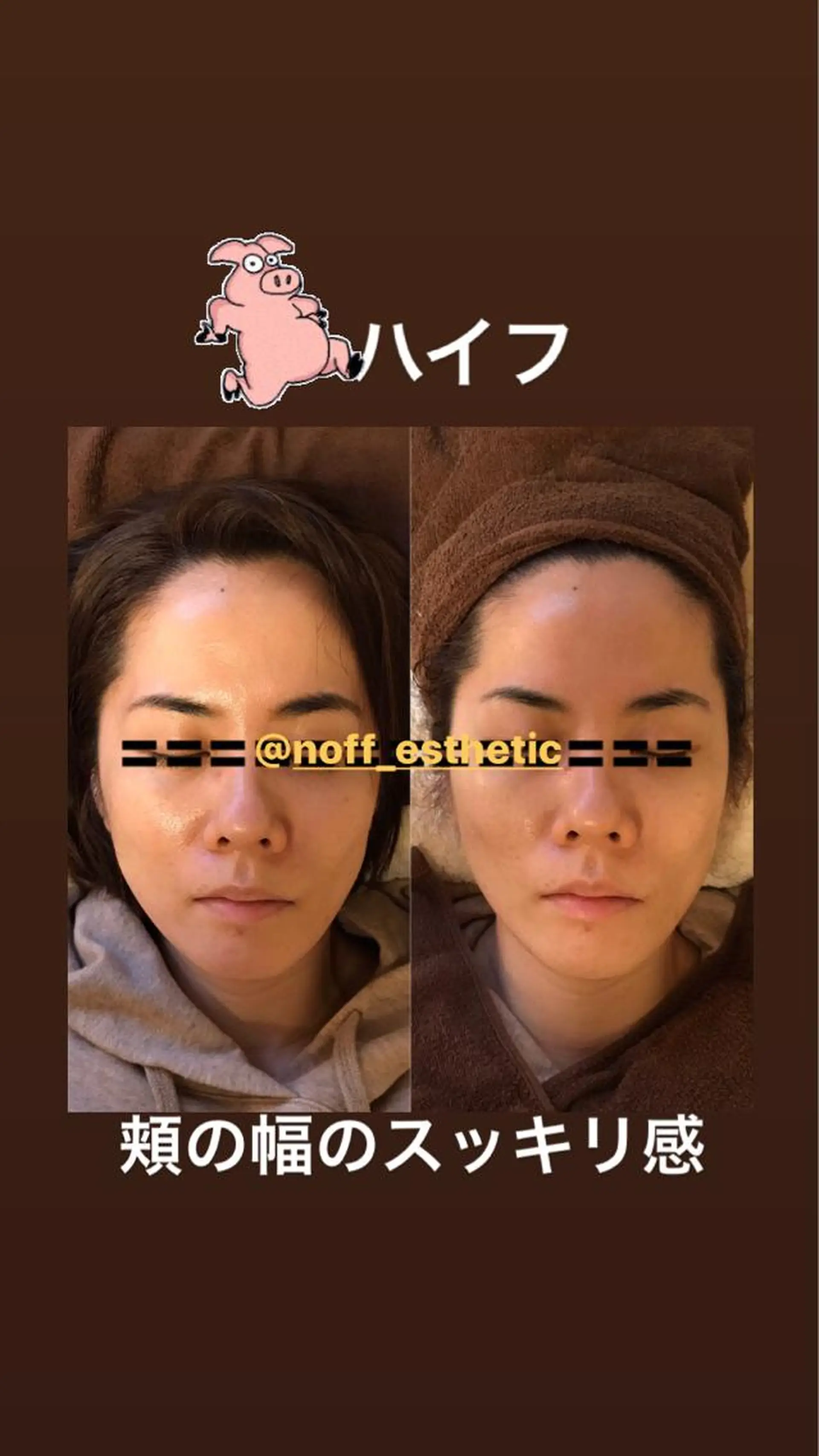 越智 より子のその他イメージ