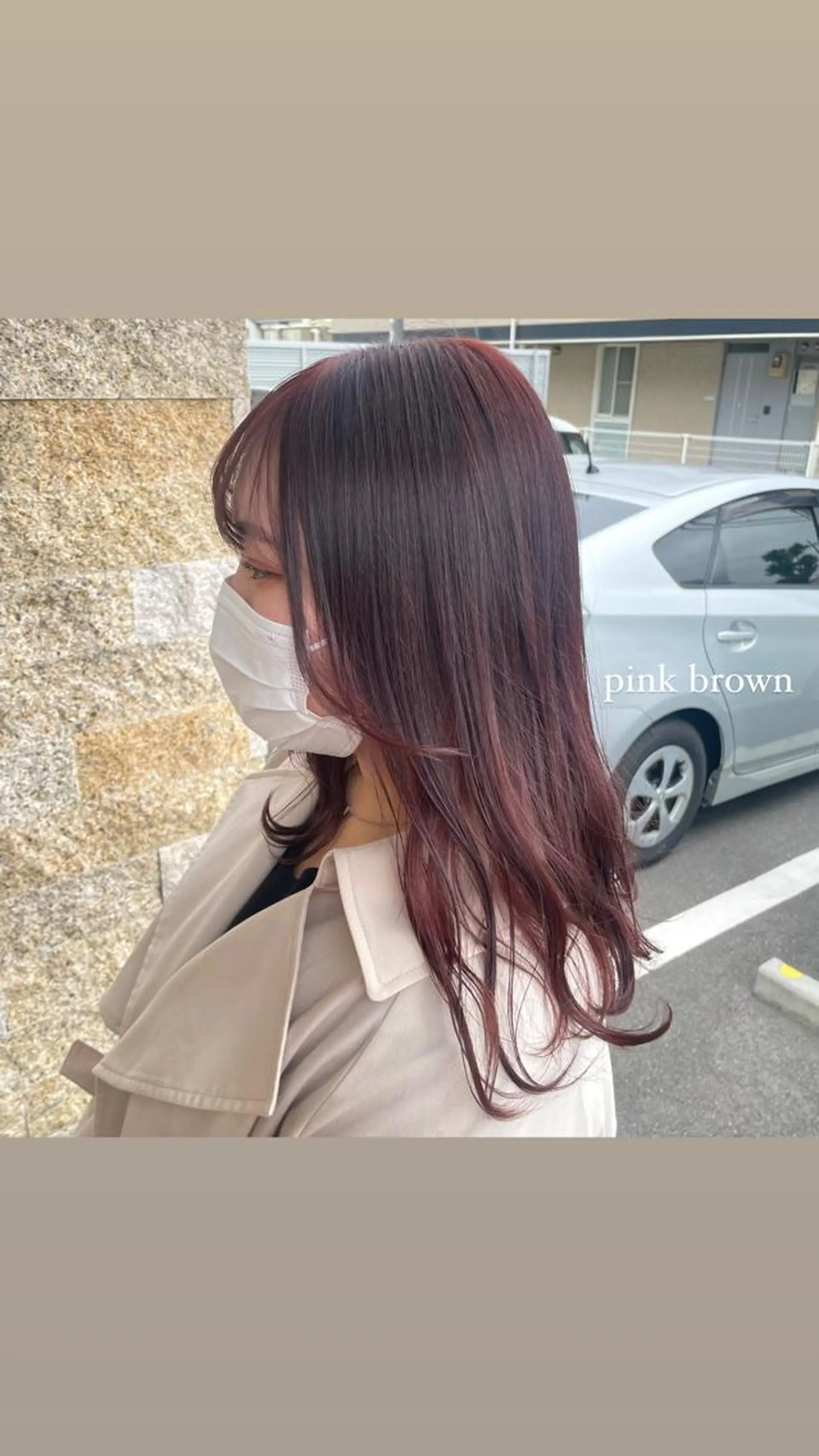 ロング カラー recipe 黒木 彩那のヘアスタイル