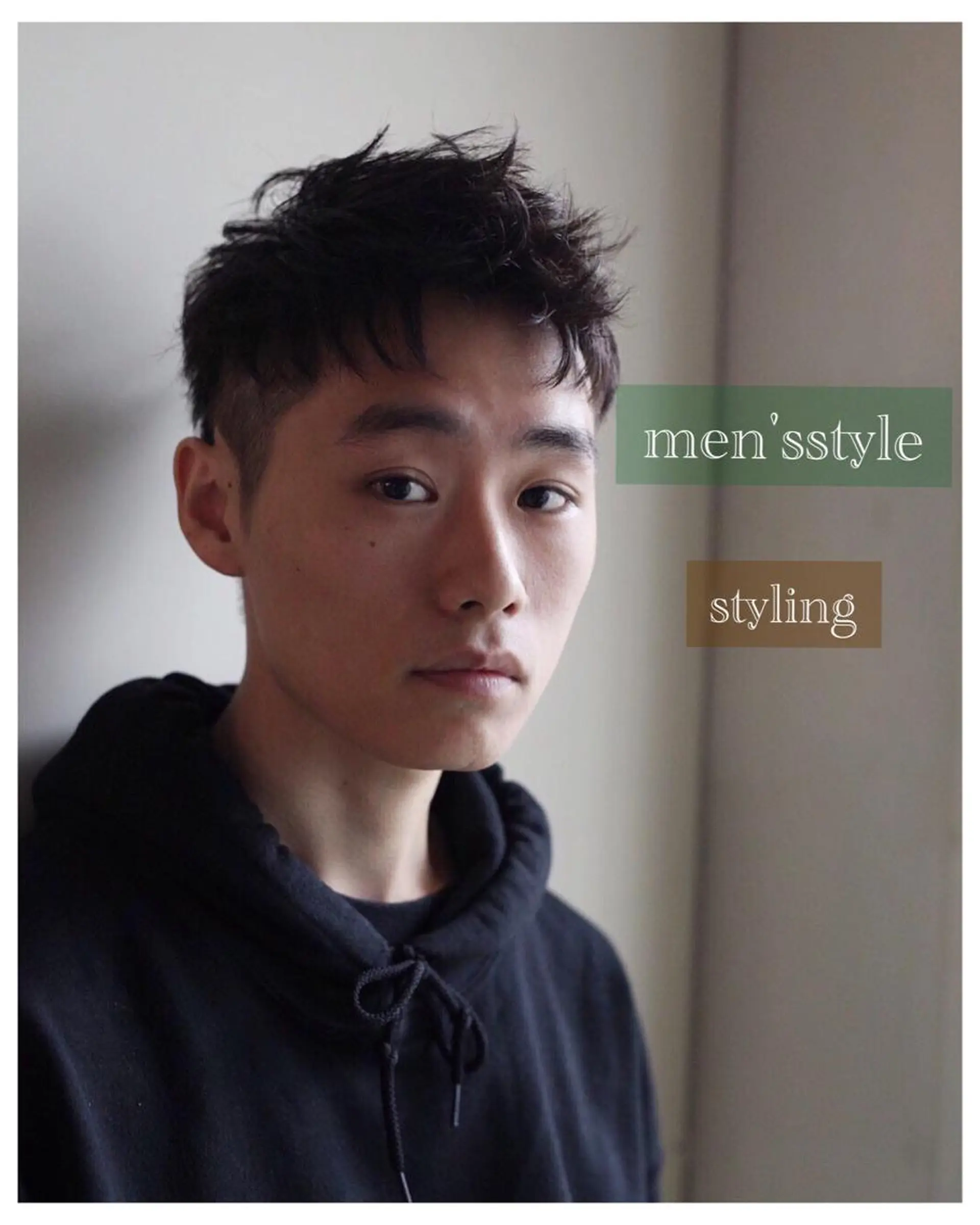 メンズ Ii所属・舟橋 りんかのヘアスタイル