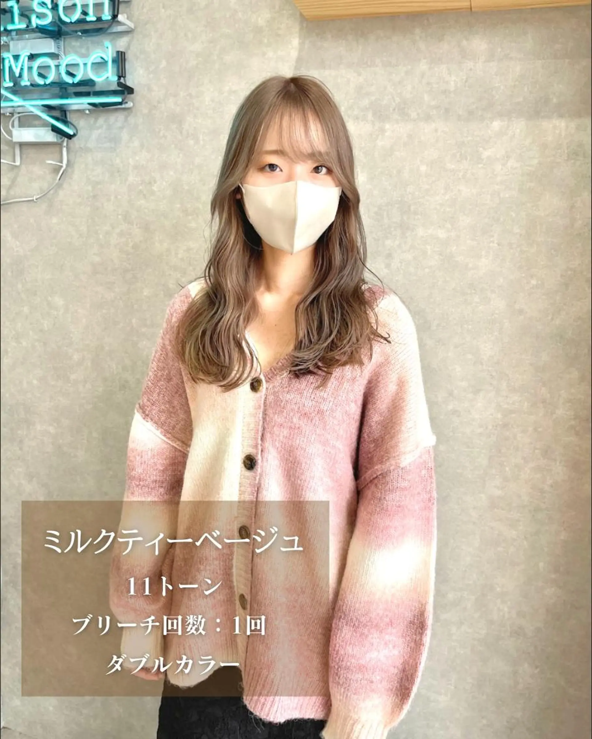 ショート 河原 亮のヘアスタイル