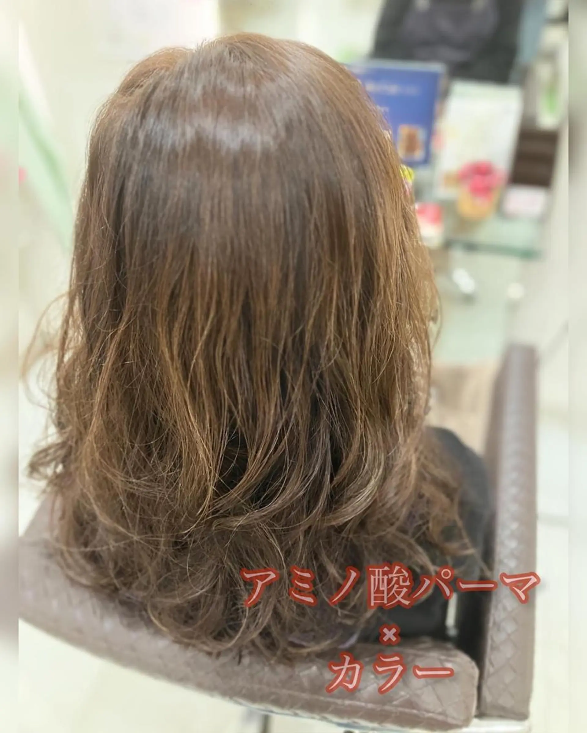 ミディアム ヘアカラー 🎀新松戸 リラジュネス🎀のヘアスタイル