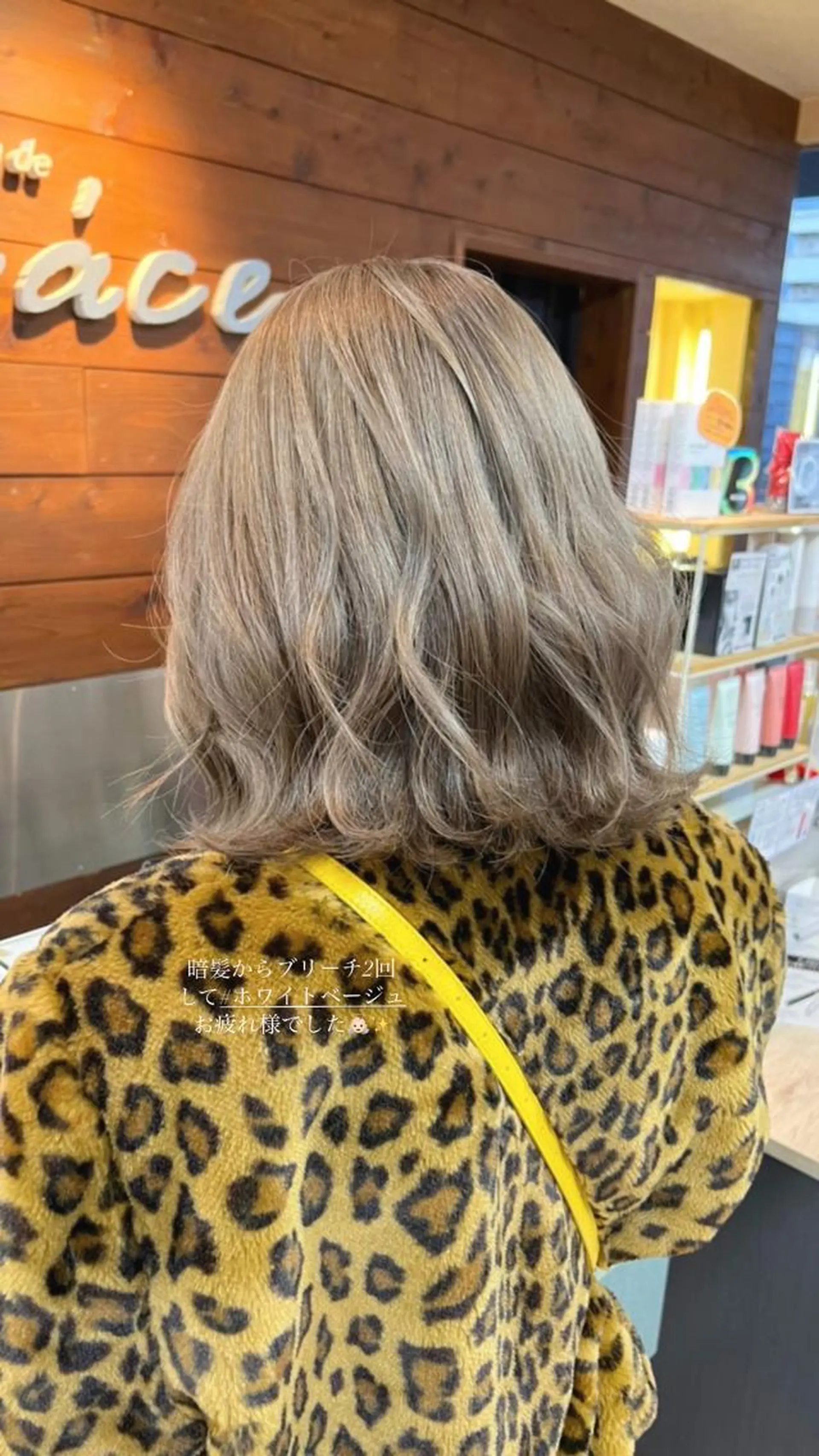 ミディアム カット ヘアカラー トリートメント 🫧艶髪カラー🫧 森本くるみのヘアスタイル