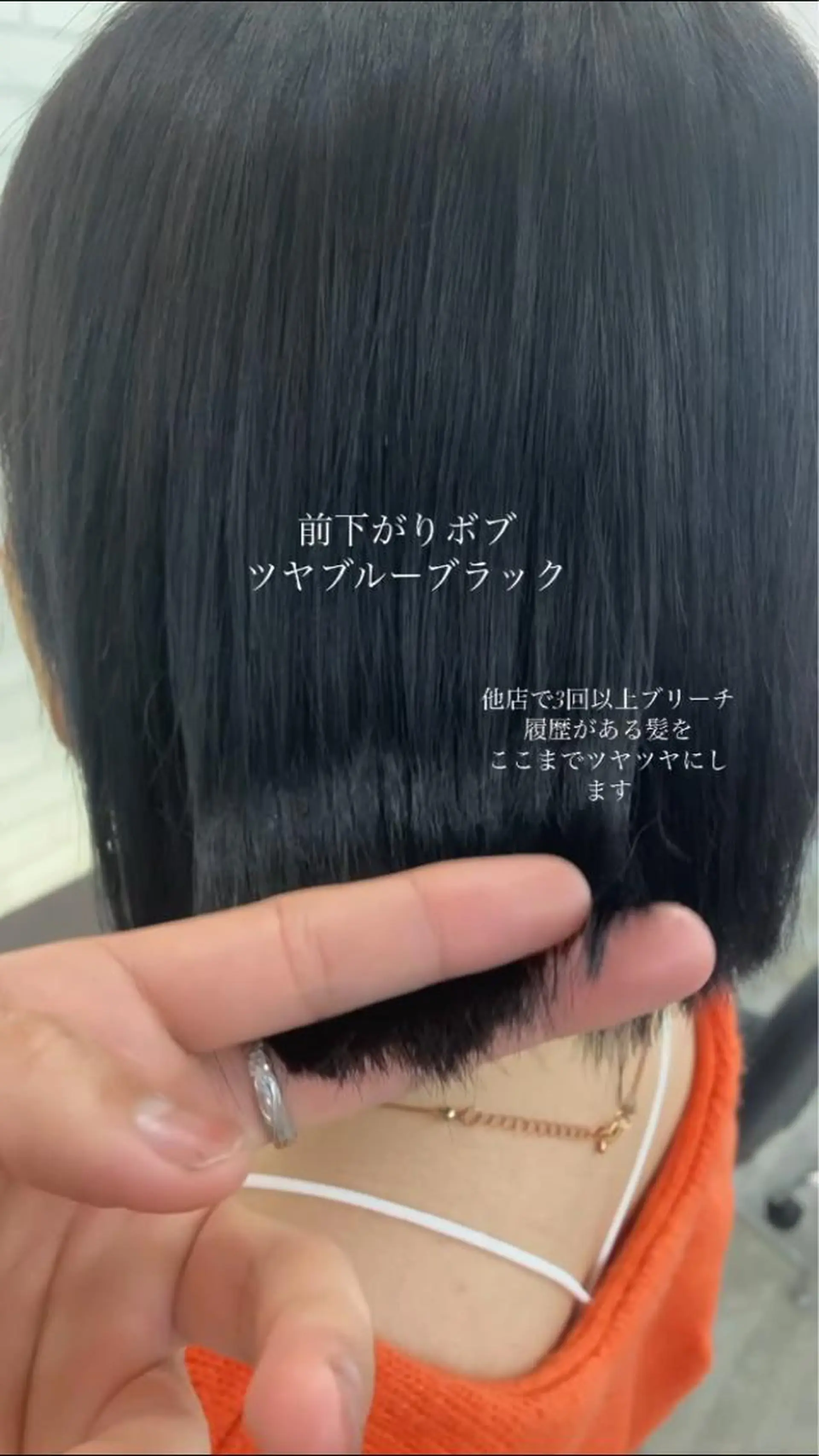 ミディアム カット ヘアカラー トリートメント FLAVOR OF HAIR所属・北田 瑠人のヘアスタイル