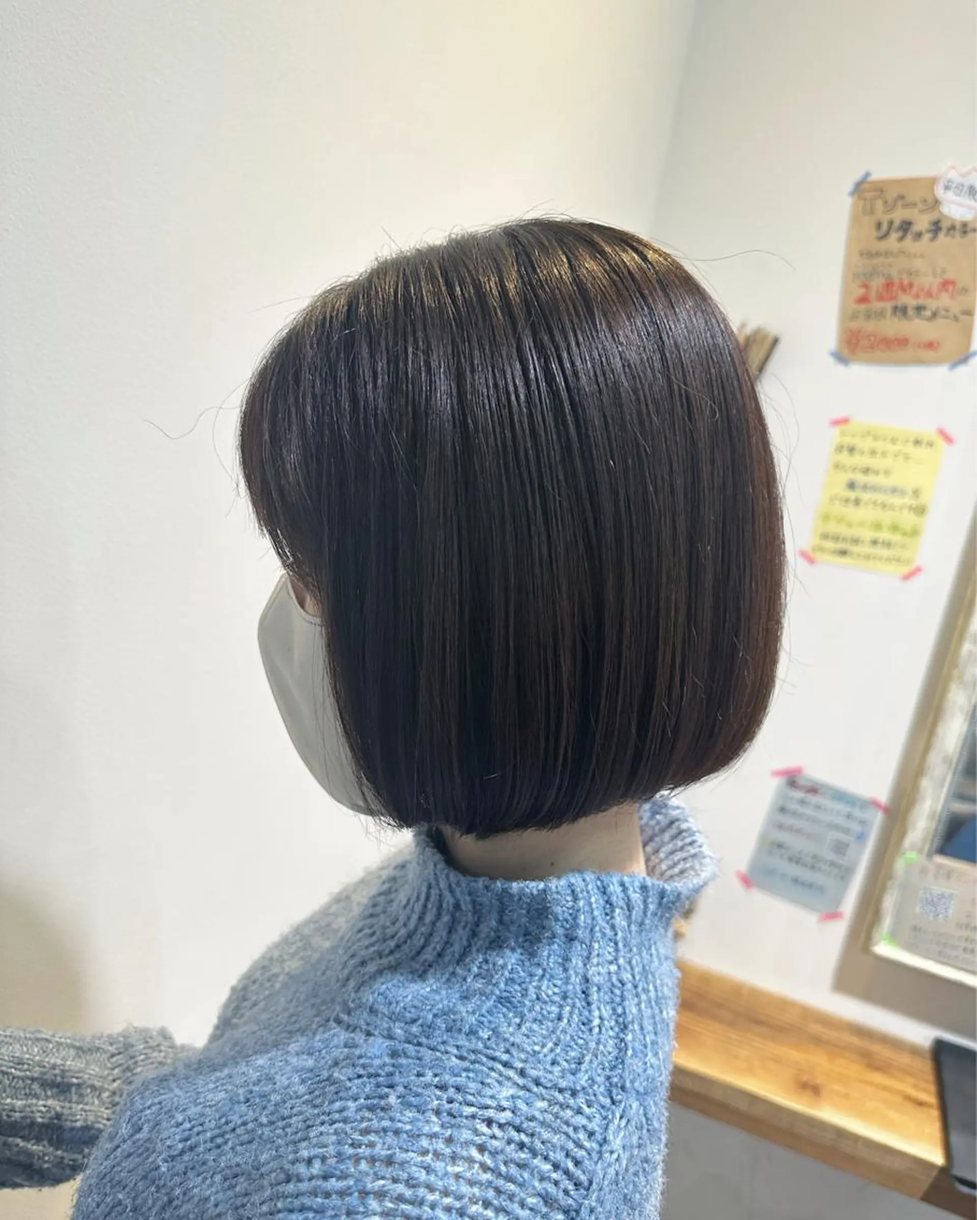 ミディアム カット トリートメント 🦋こいずみ るか🦋のヘアスタイル
