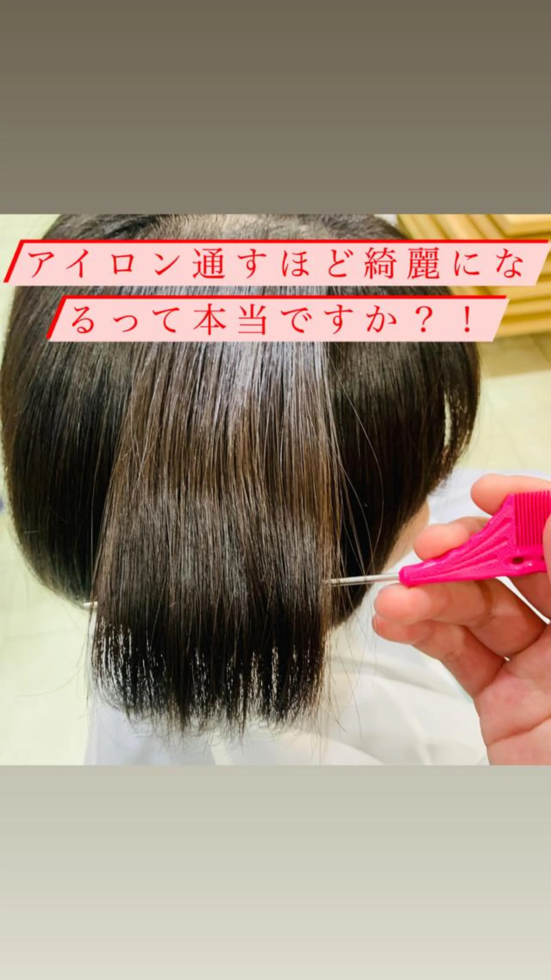 ショート メンズ メンズカットパーマ 【フェザーパーマ】のヘアスタイル