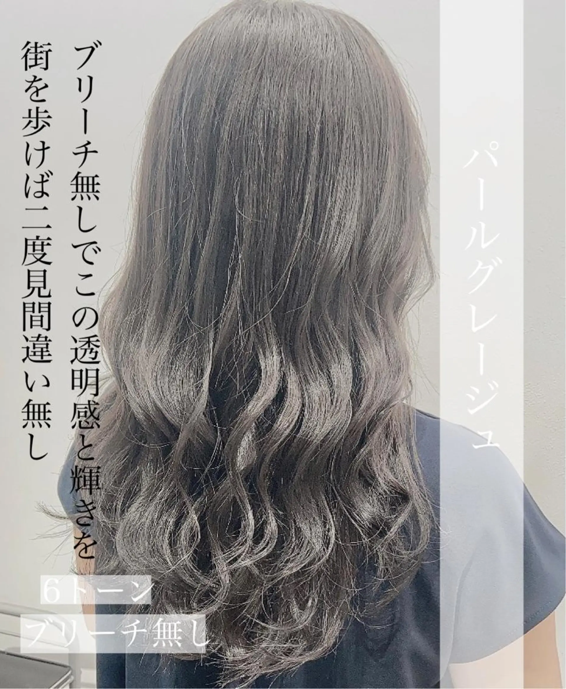 カラー 恵比寿美容室pomie所属・当日予約可能/メンズ カット✂️/たいちのヘアスタイル