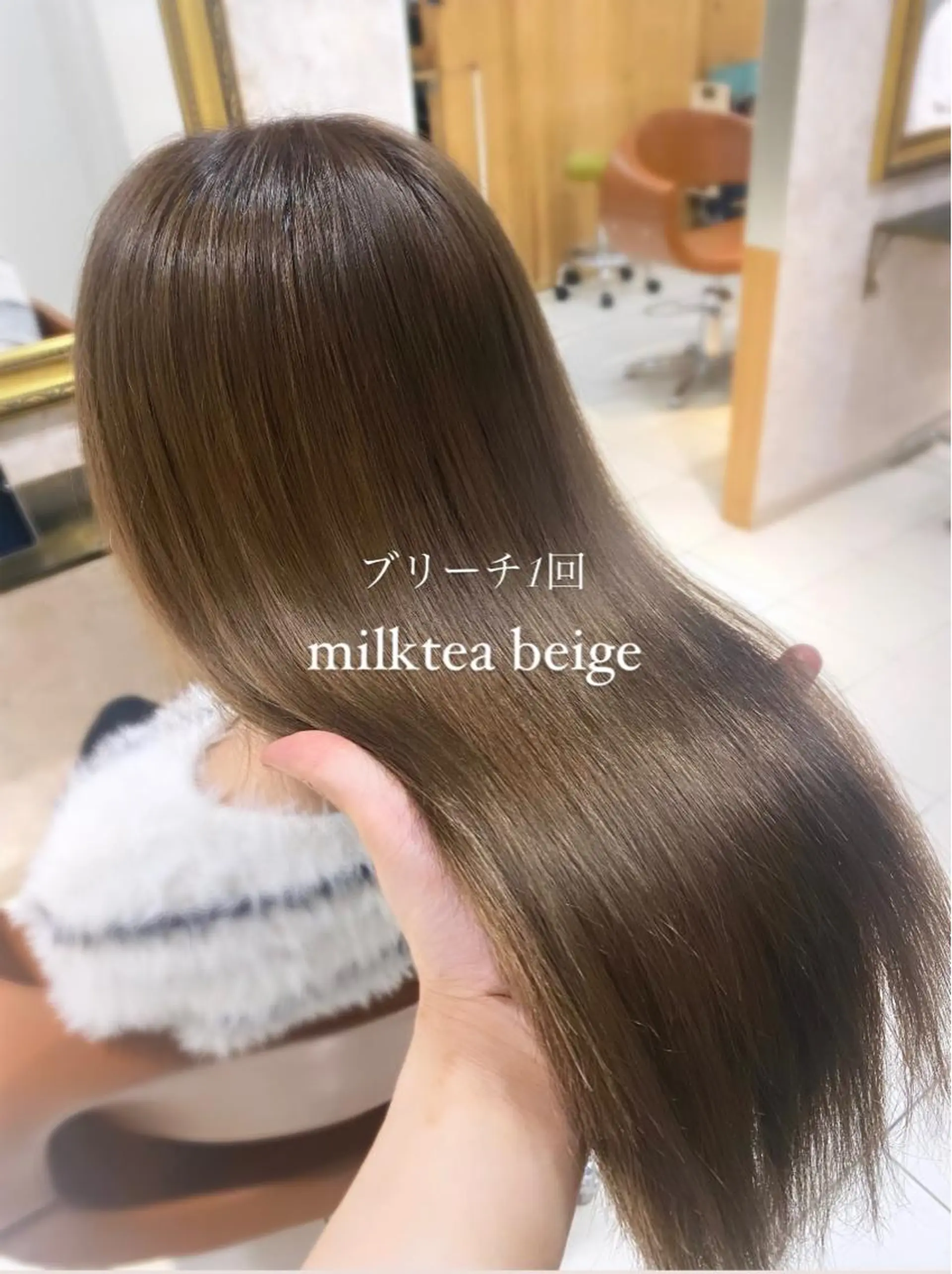 セミロング カラー ベージュカラー ブリーチ ミルクティーベージュ ヘアカラー YUZU🎀顔まわり ×レイヤーカットのヘアスタイル