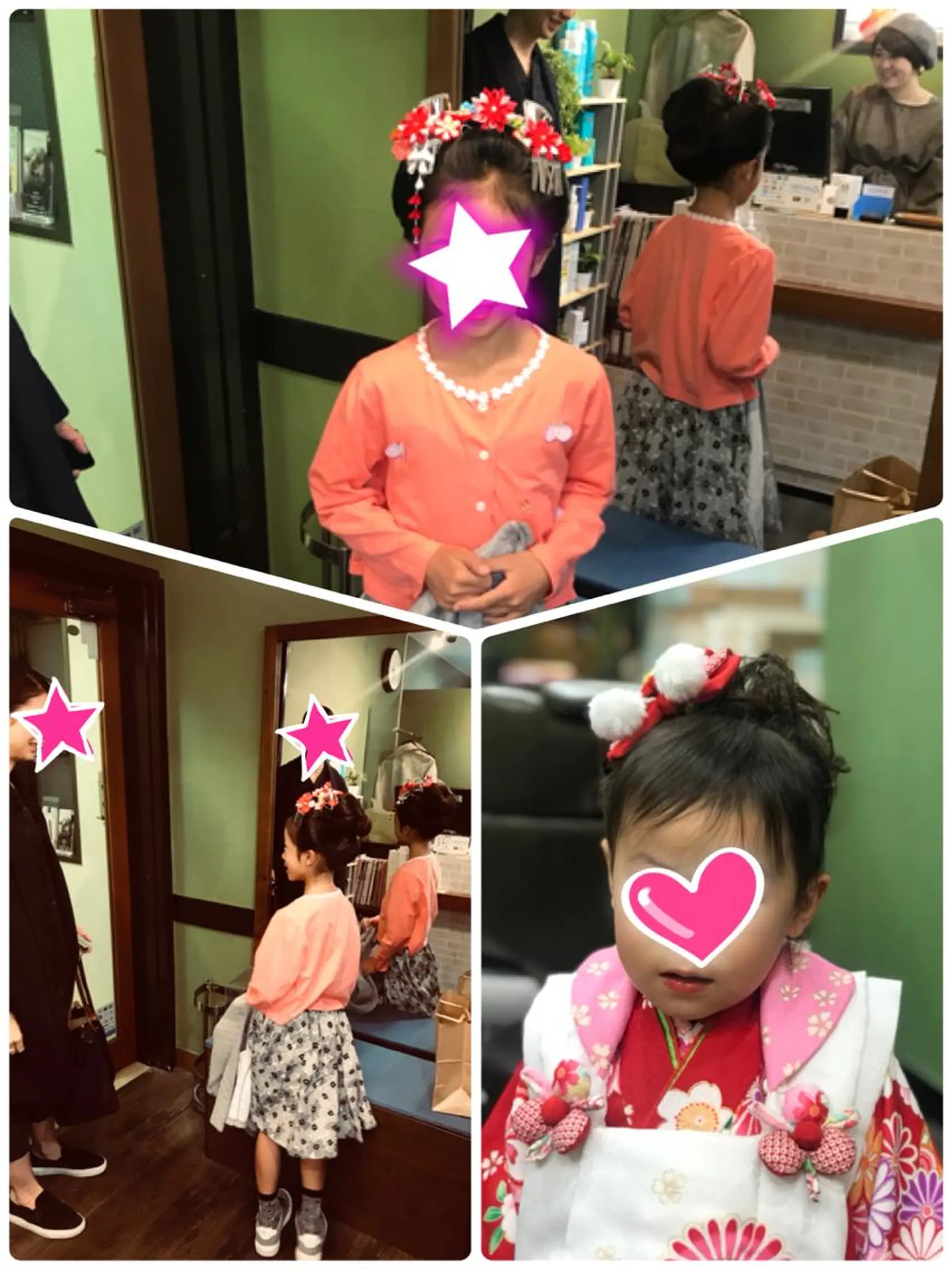 ヘアアレンジ hairmake Sakura松本真理のヘアスタイル