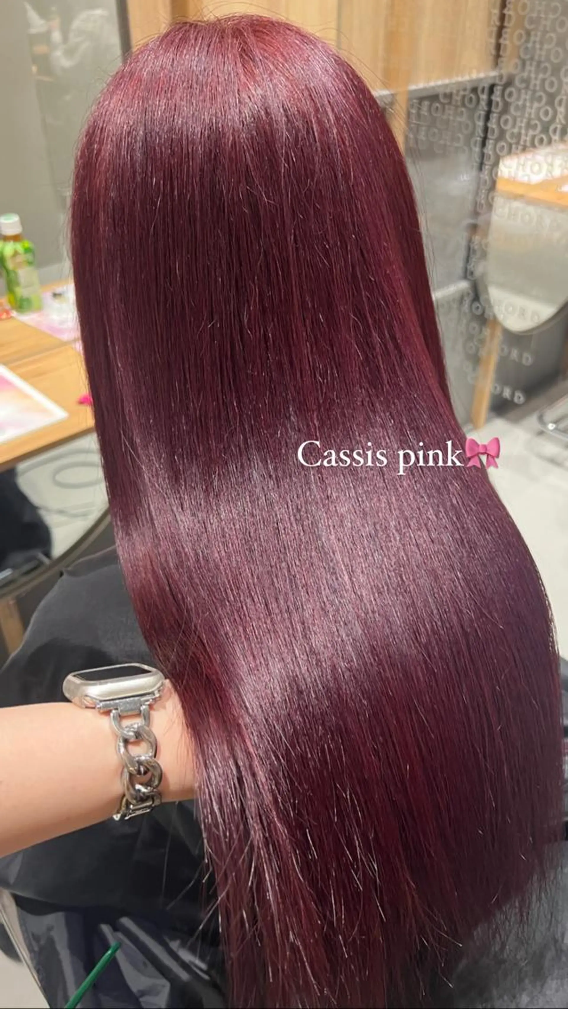 ロング カラー ケアカラー イルミナカラー トリートメント Rena ,のヘアスタイル