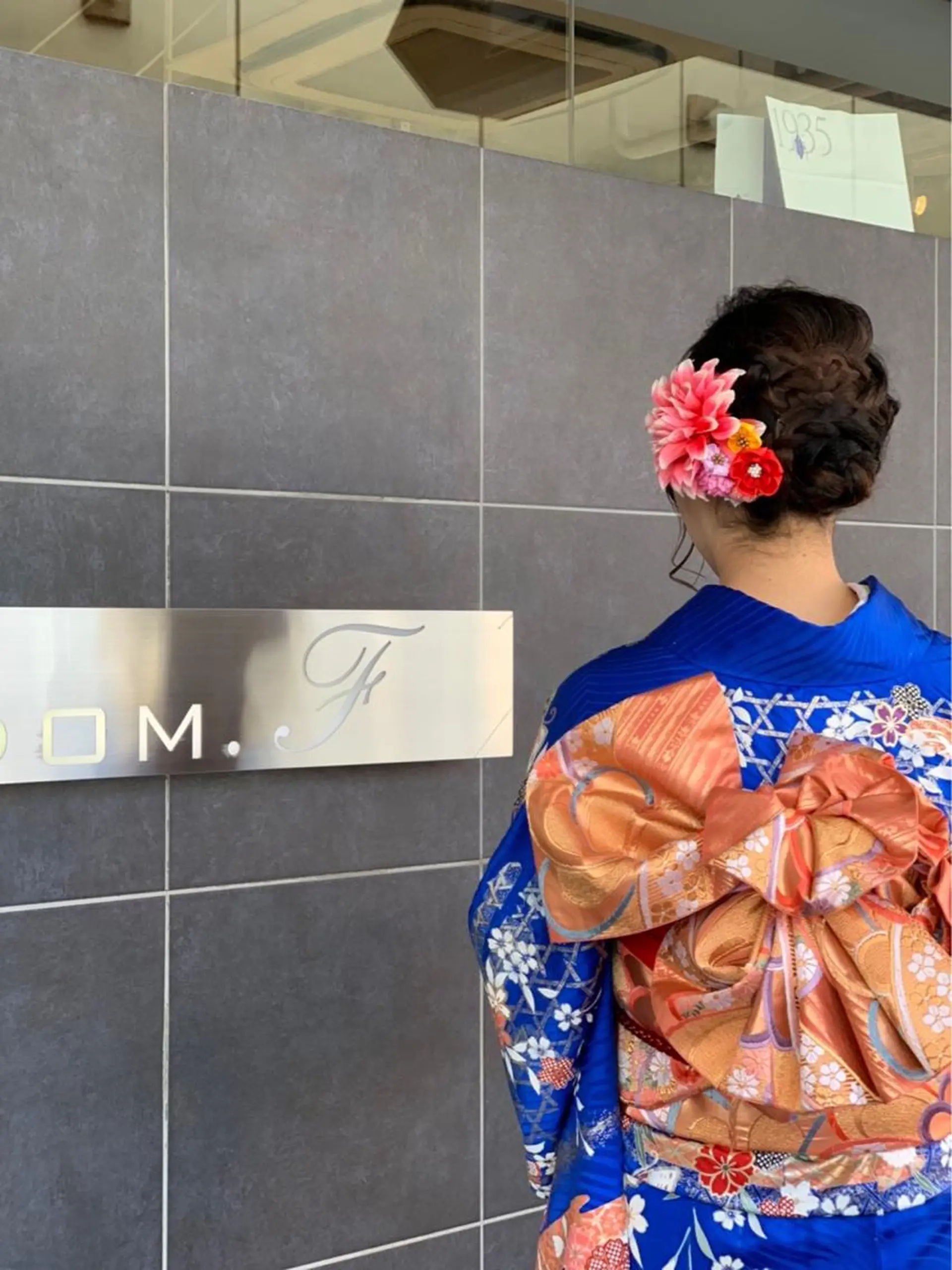 ヘアアレンジ 成人式 田中 巧のヘアスタイル