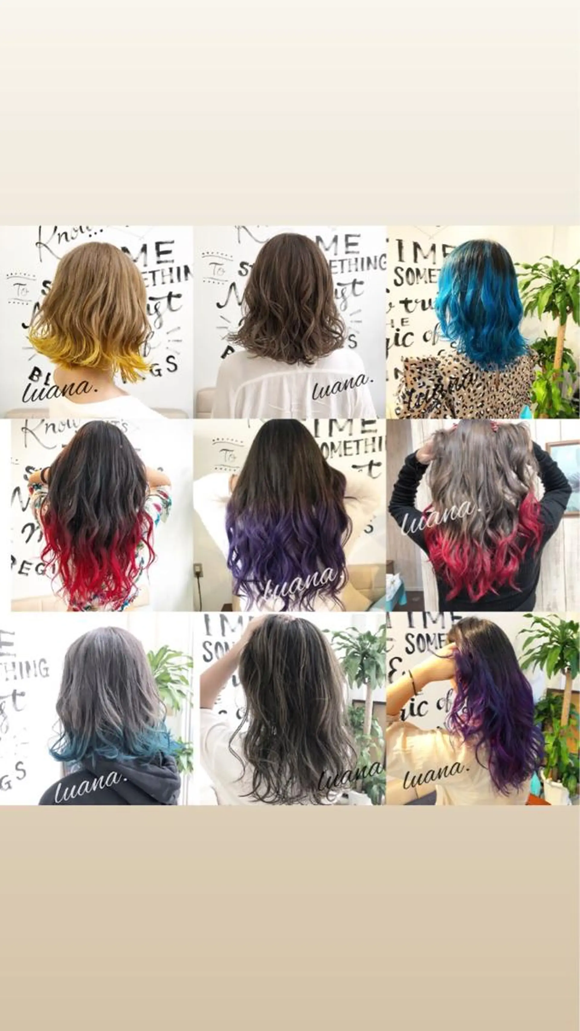 セミロング エクステ・髪質改善・ ブリーチ・吉田大介のヘアスタイル