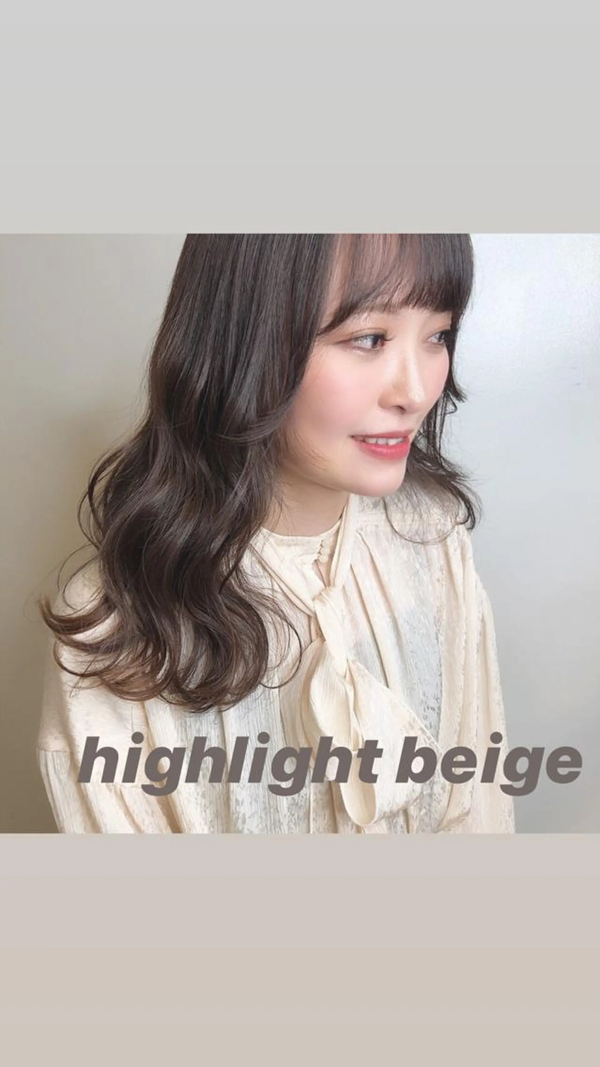 セミロング カラー ヘアアレンジ マツエク・マツパ ベージュカラー Noah's　Ark所属・透明感カラー🫧ヘア セット🫧松本菜月の眉毛・アイブロウイメージ