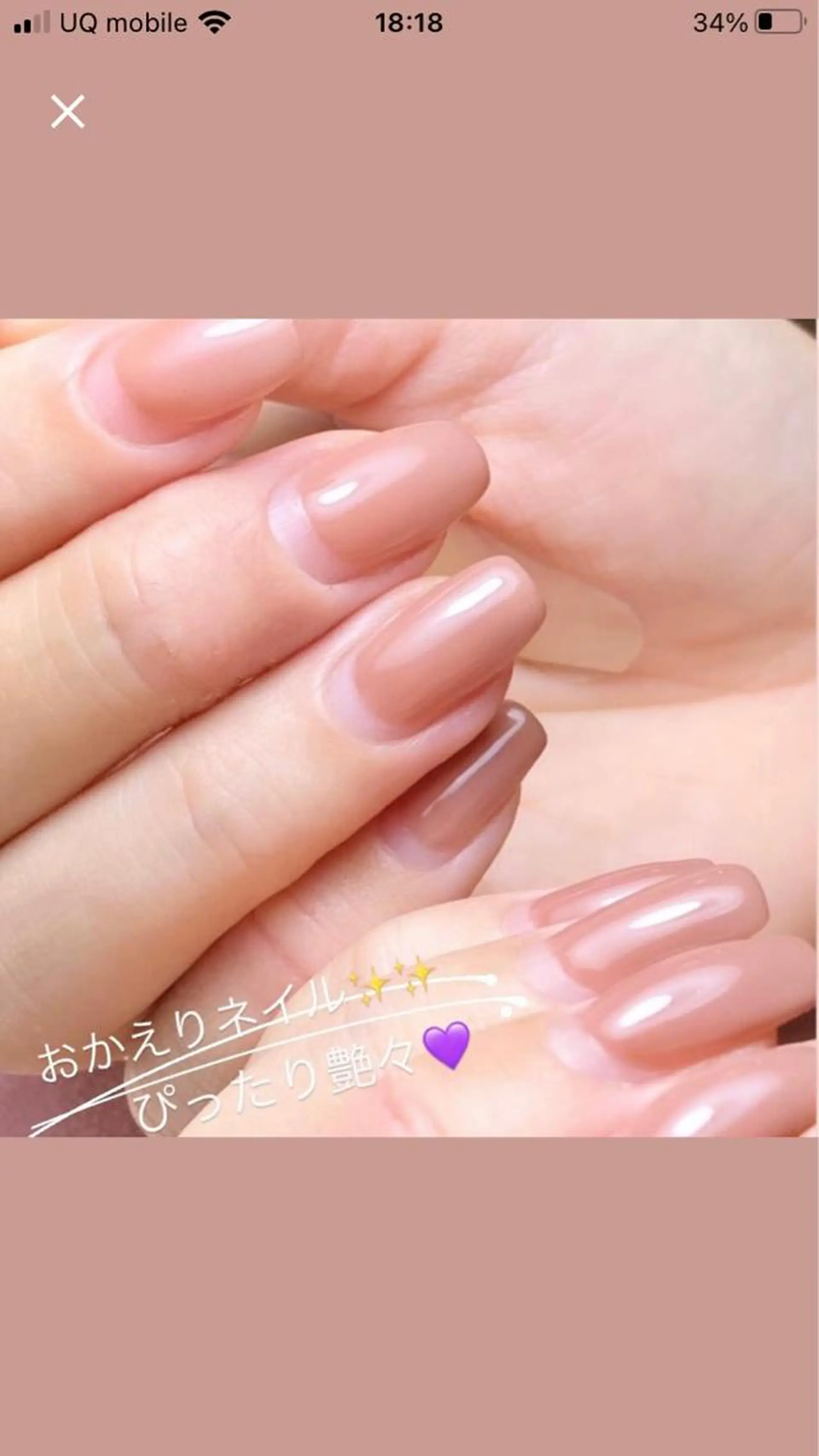 ネイル atelier nife.のネイルデザイン