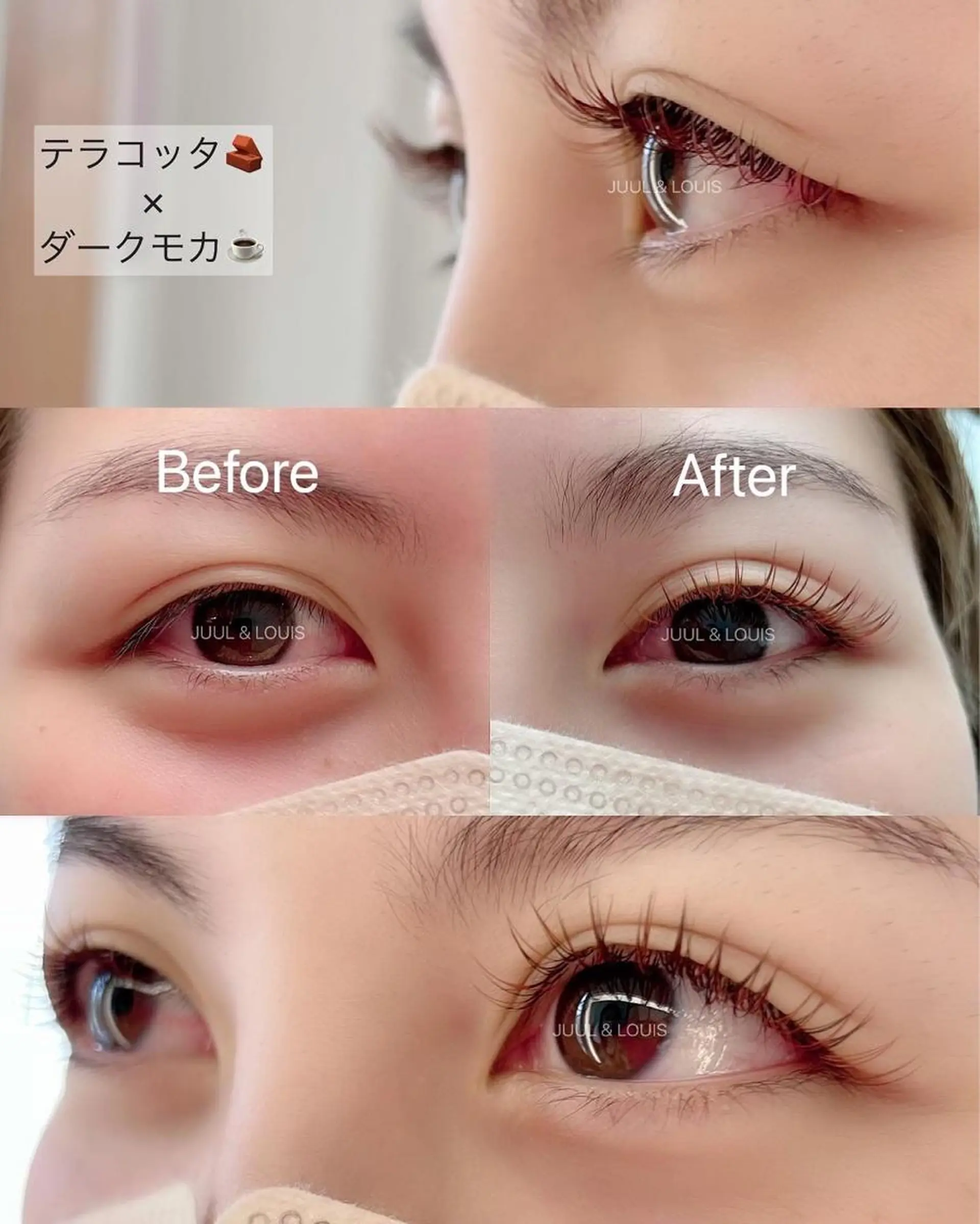 マツエク・マツパ カラーマツエク まつげのお店 JUUL & LOUIS ｼﾞｭｰﾙｱﾝﾄﾞﾙｲｽ所属・JUUL&LOUIS 福藤 瞳のエステ・リラクイメージ