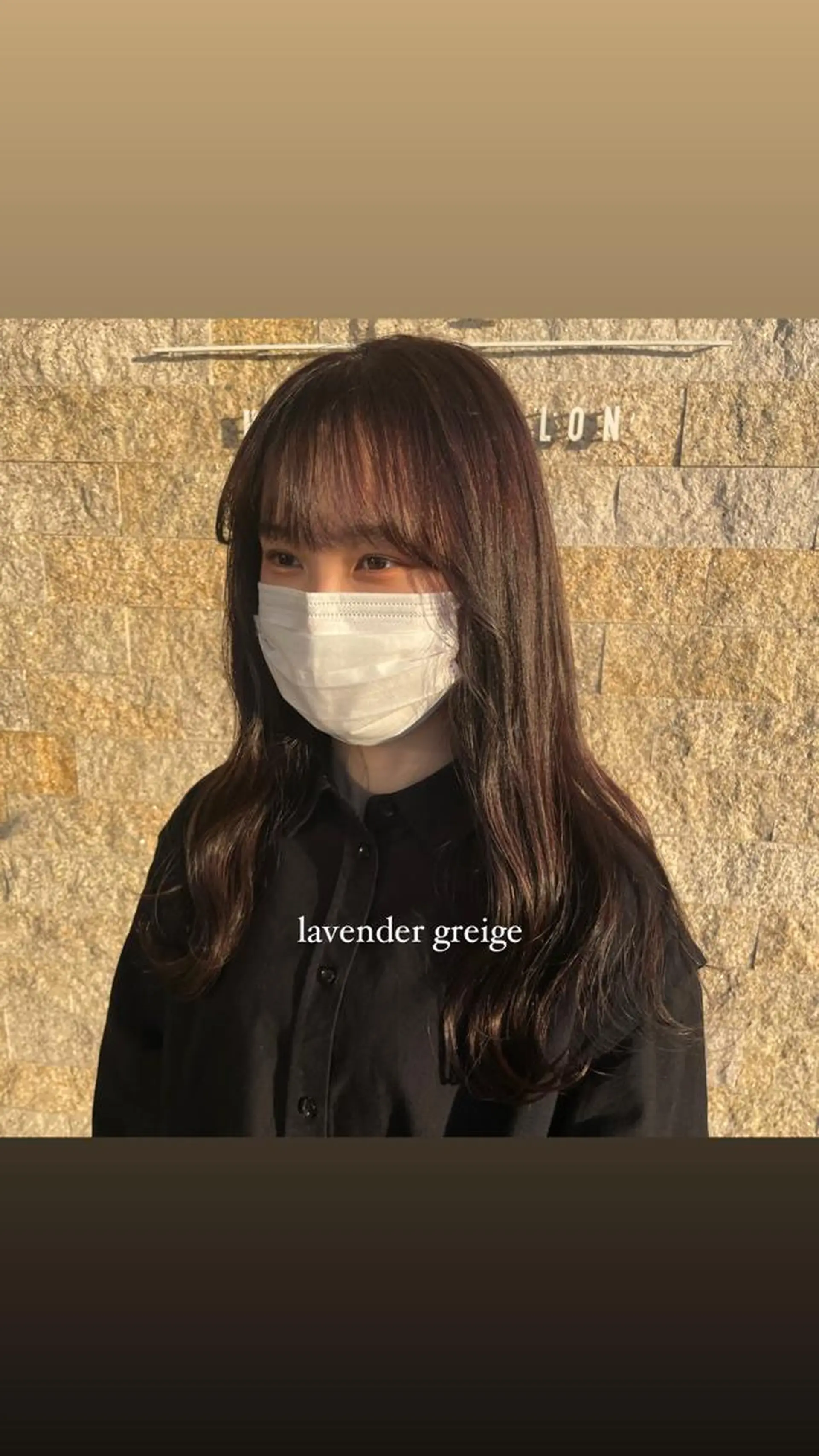 ロング カラー recipe 黒木 彩那のヘアスタイル