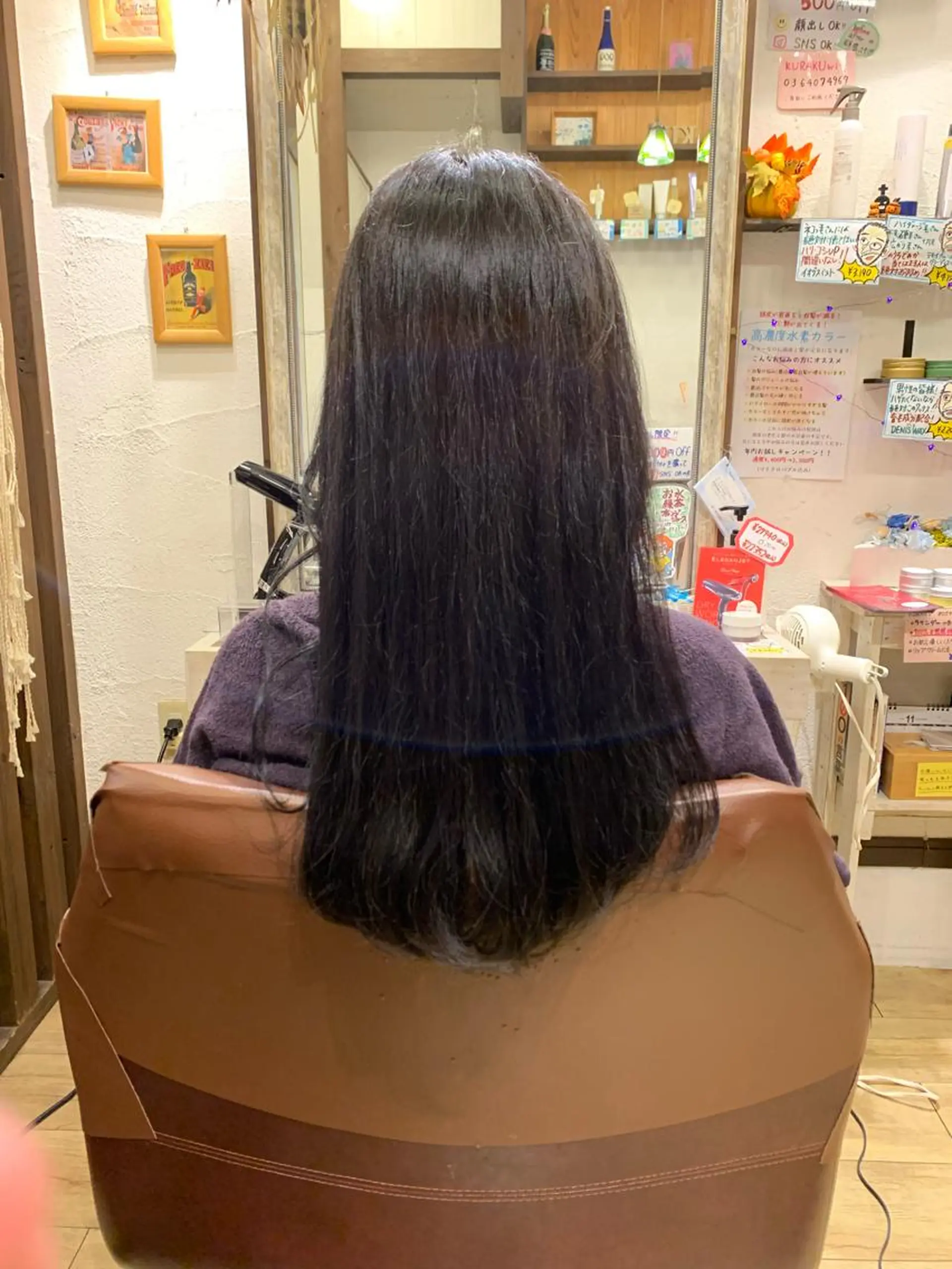 ロング カラー 黒髪 ブルーカラー ブルーブラック 長瀬 遥姫のヘアスタイル
