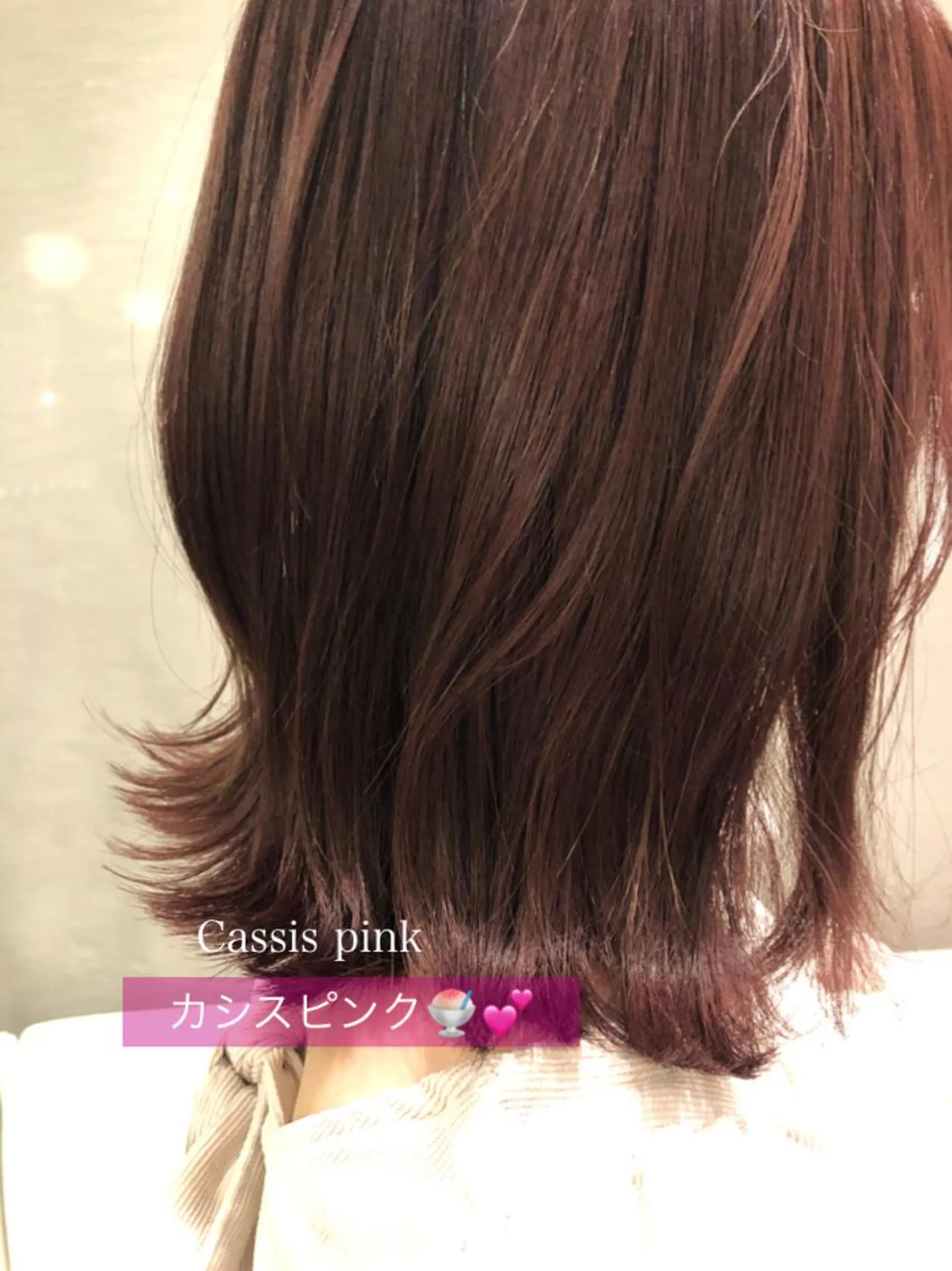 ミディアム カラー ピンクカラー 🍑まき/カット /髪質改善カラー🍑のヘアスタイル