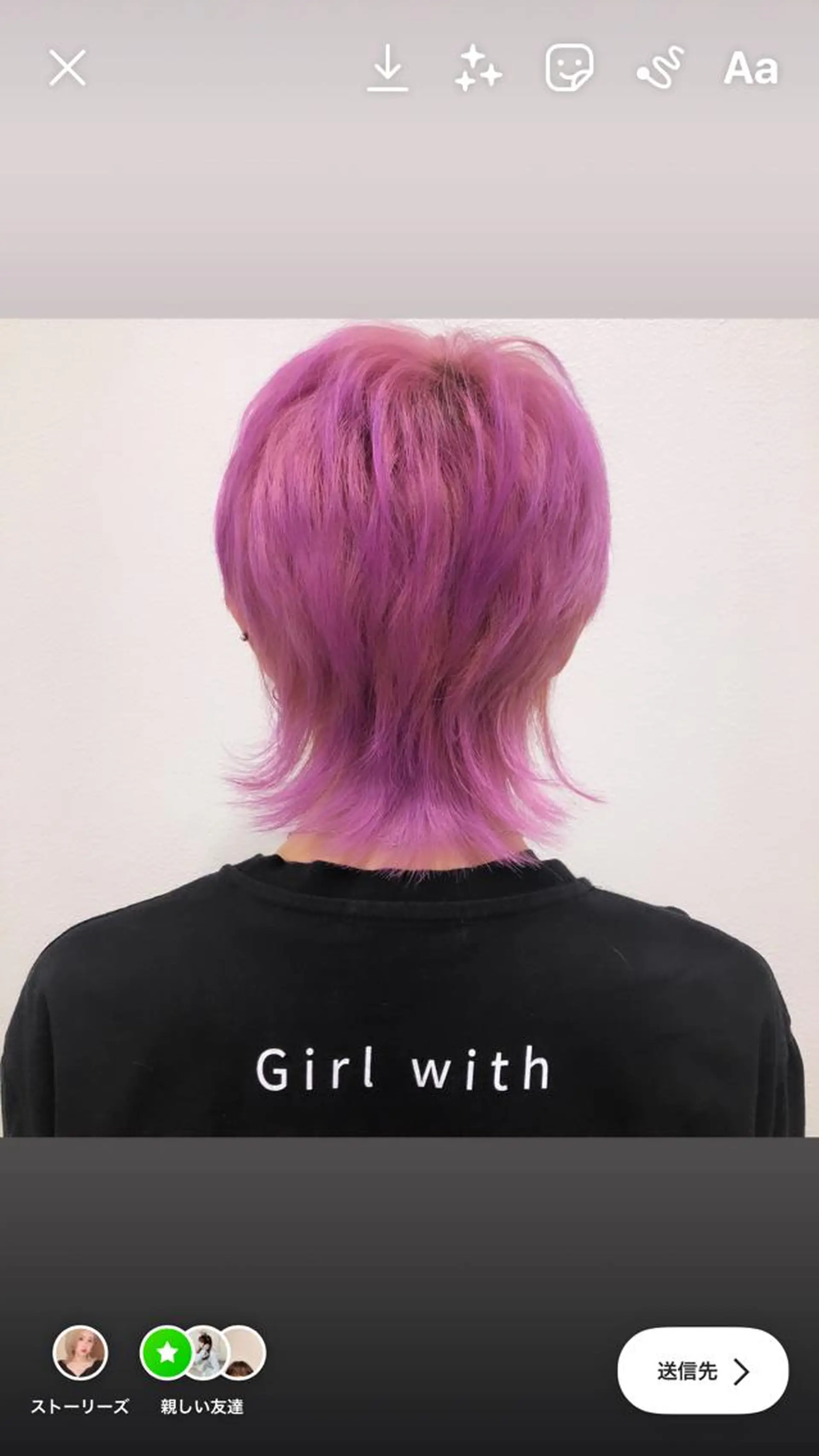 ショート カラー ブリーチ 韓国風カラー 韓国風ヘア カット ヘアカラー トリートメント 渋谷ケアブリーチ Suuのヘアスタイル