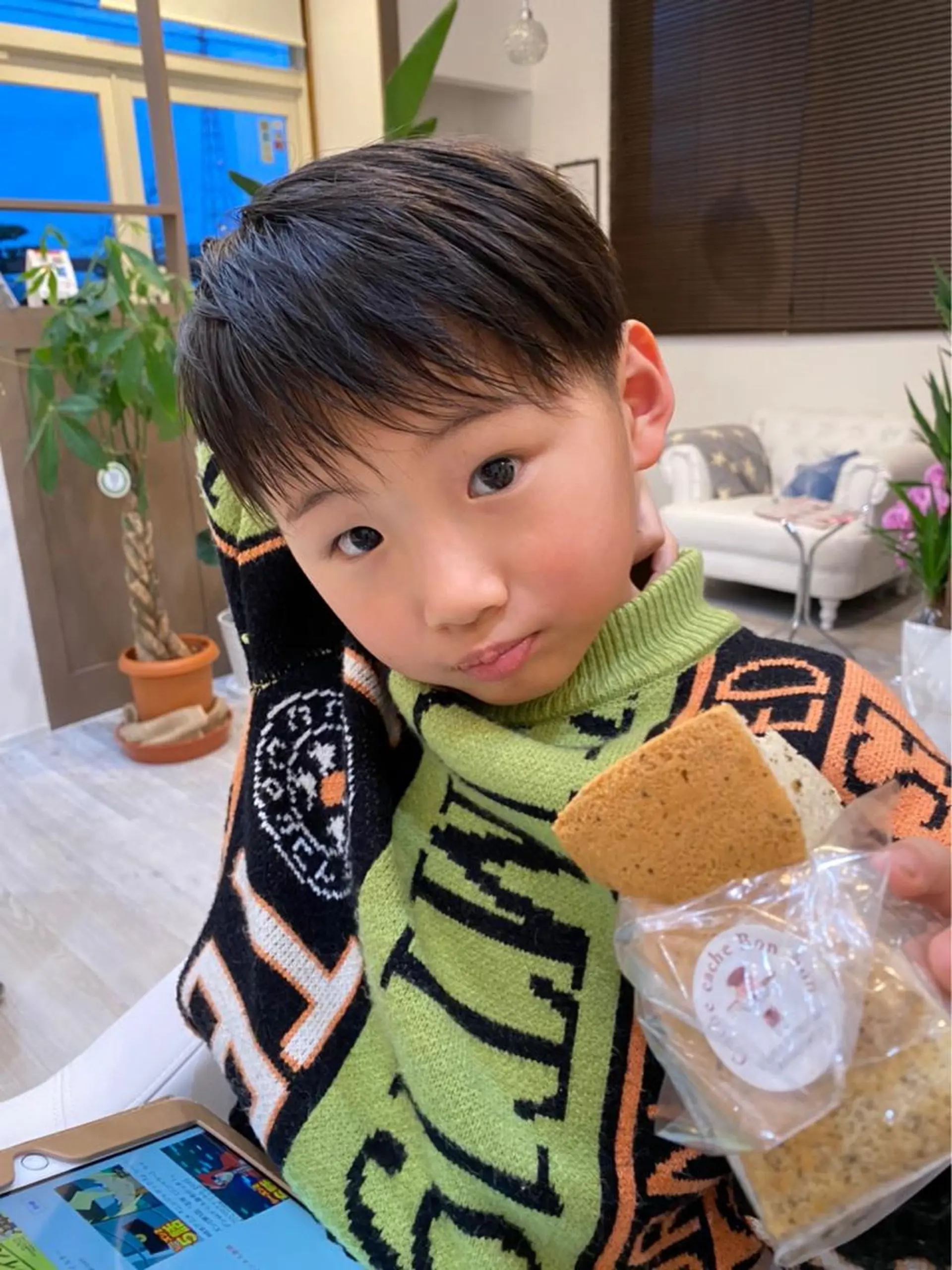 キッズ ALLURE hair&este所属・ALLURE hair&esteの眉毛・アイブロウイメージ