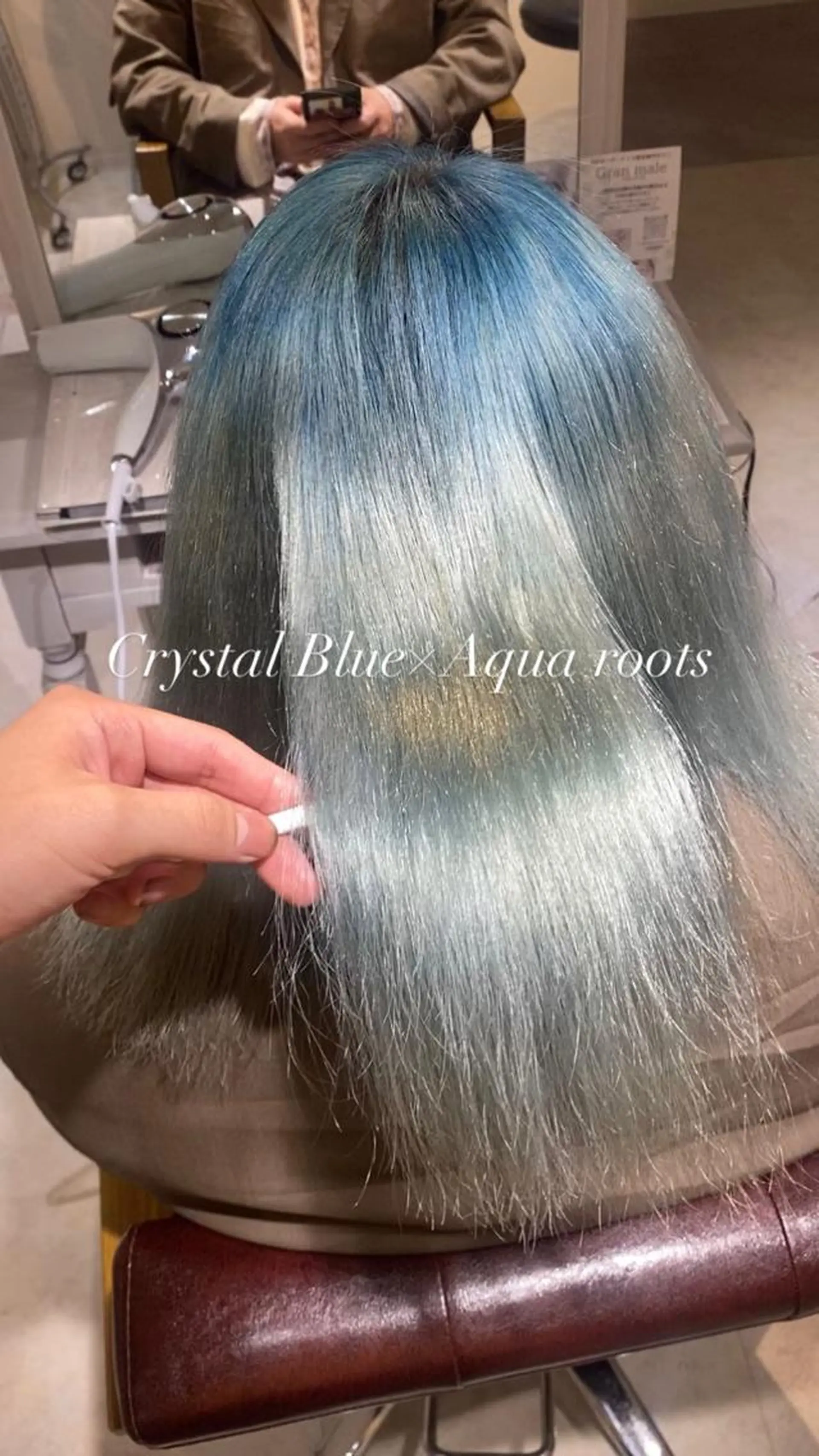 ミディアム カラー デザインカラー ヘアカラー 縮毛矯正とブリーチ /杉村凜汰郎のヘアスタイル