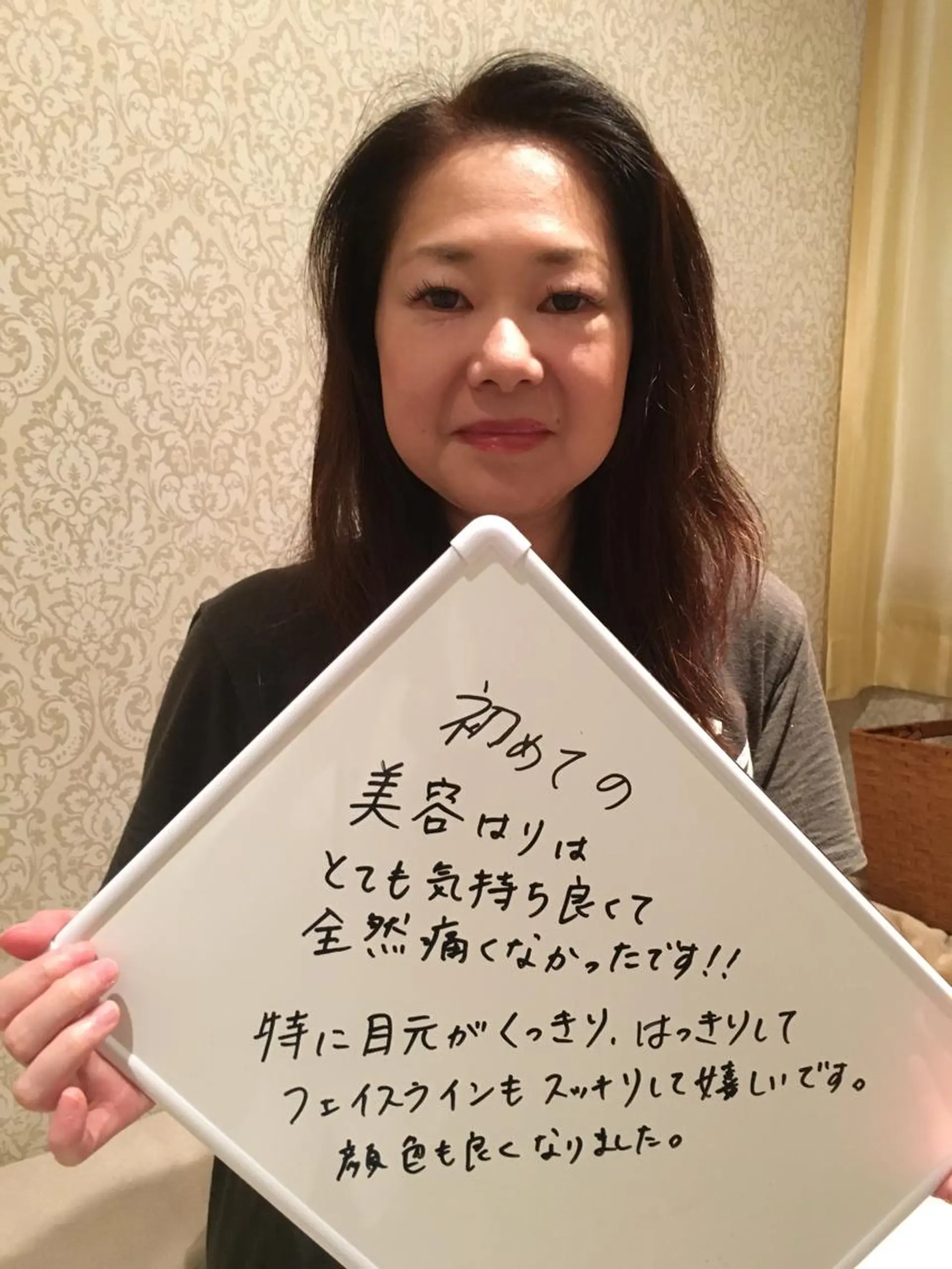 美容鍼サロン    Fleurir所属・美容鍼＆美肌フォト ＆ハーブピーリングのエステ・リラクイメージ