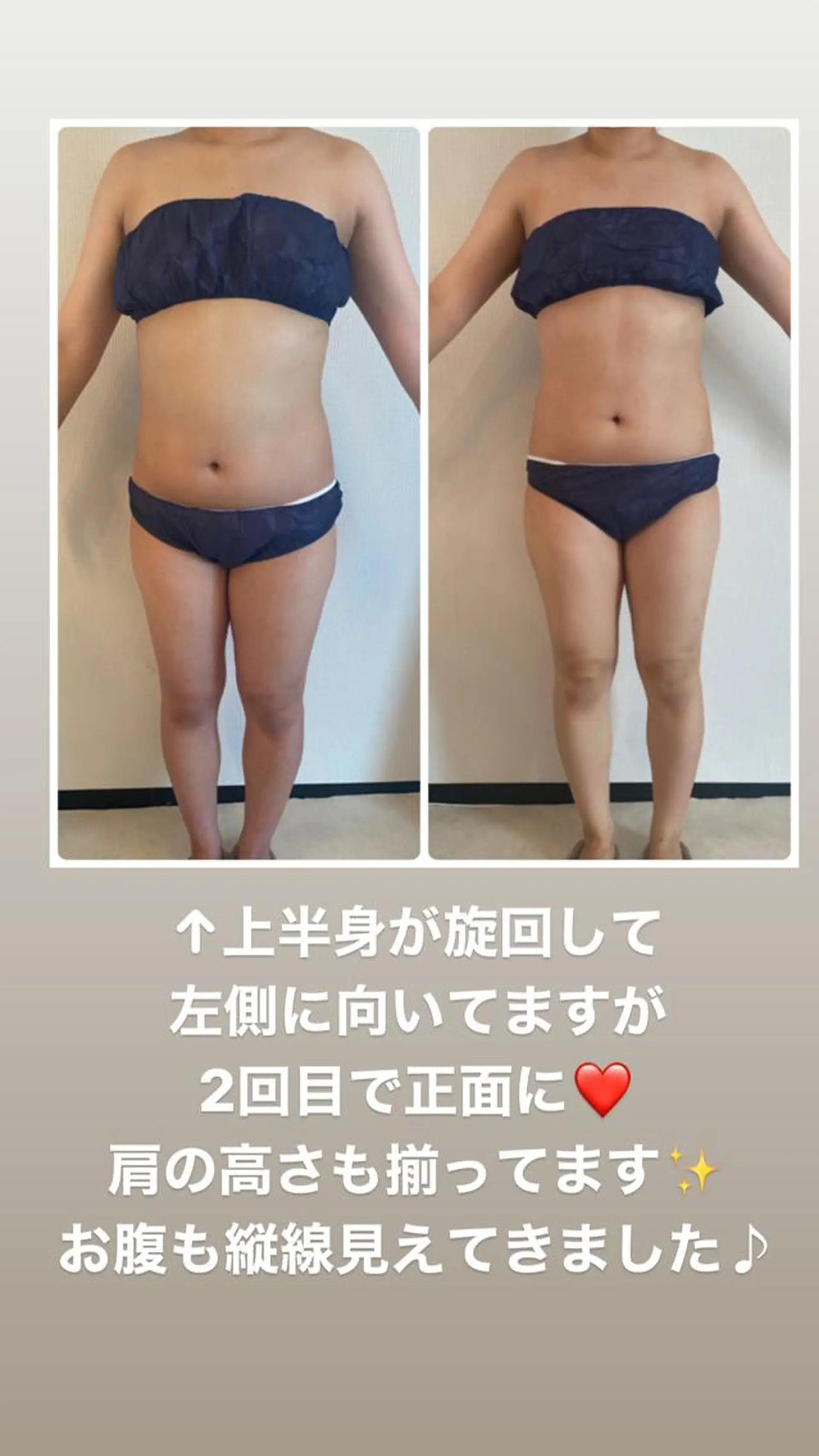 FLEUR大阪・整体 ・ハイフ・痩身・小顔のエステ・リラクイメージ