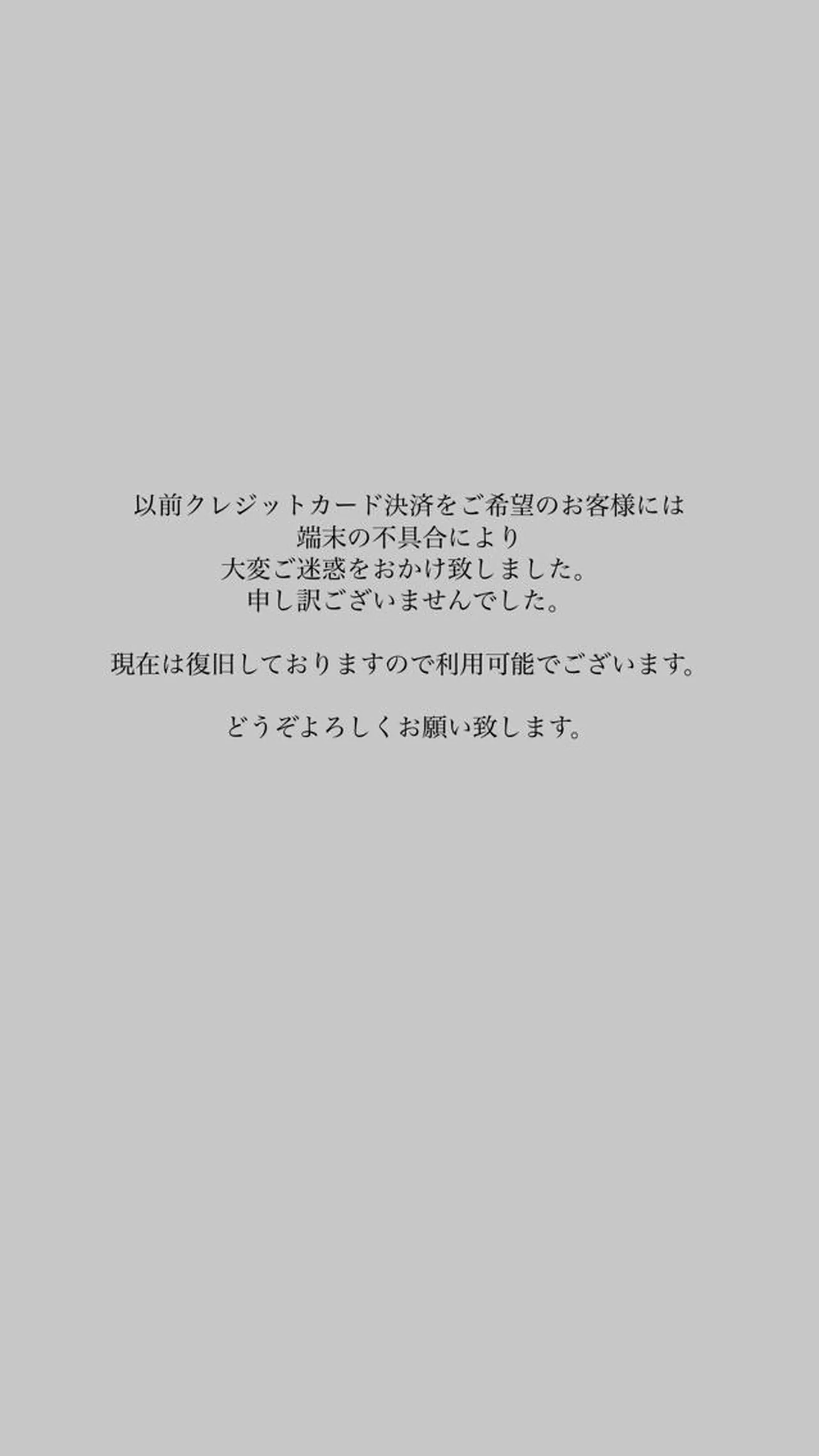 Atelier by 24nail/Ayaのその他イメージ