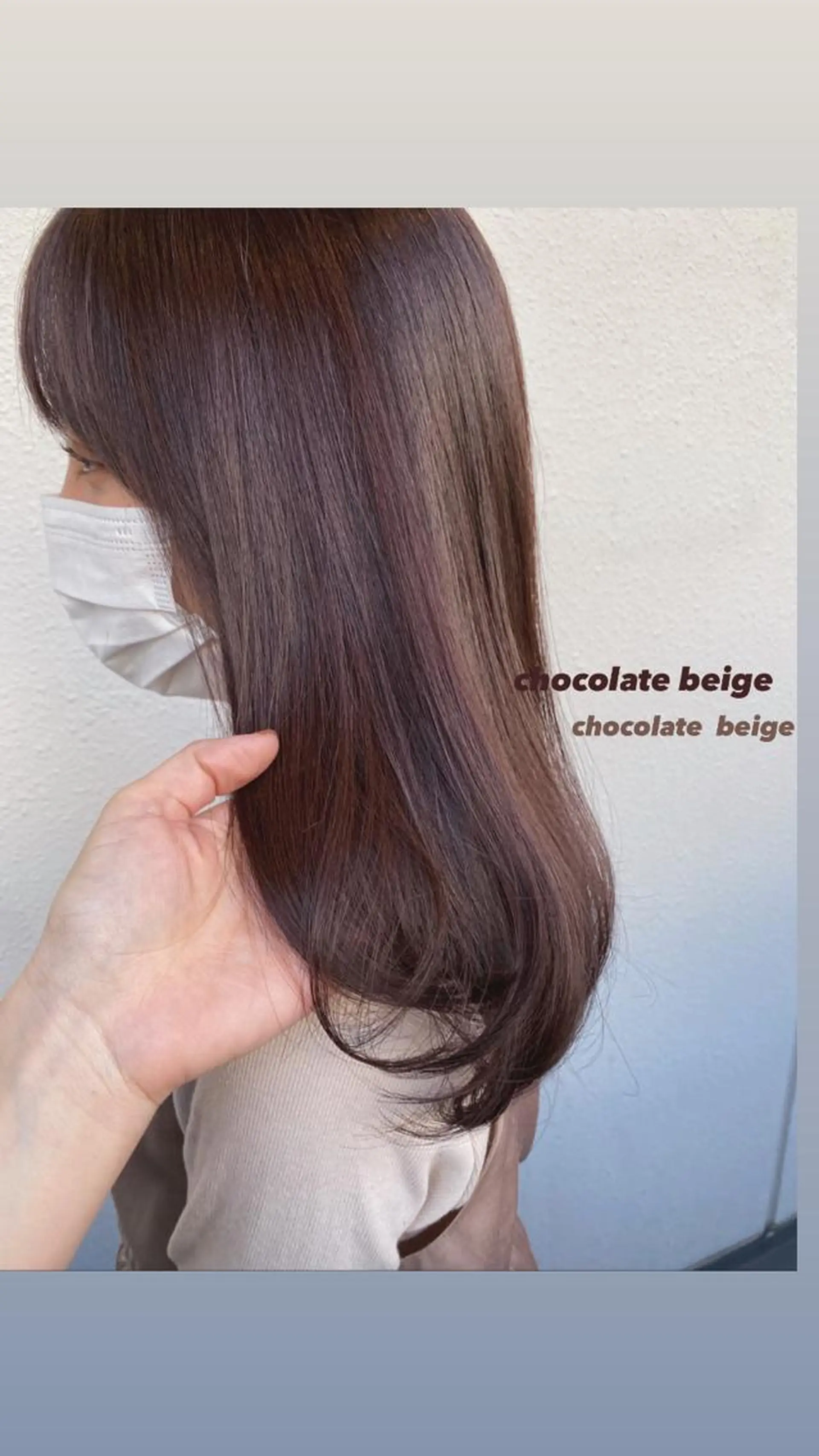 セミロング カラー ベージュカラー ♡manami ♡のヘアスタイル