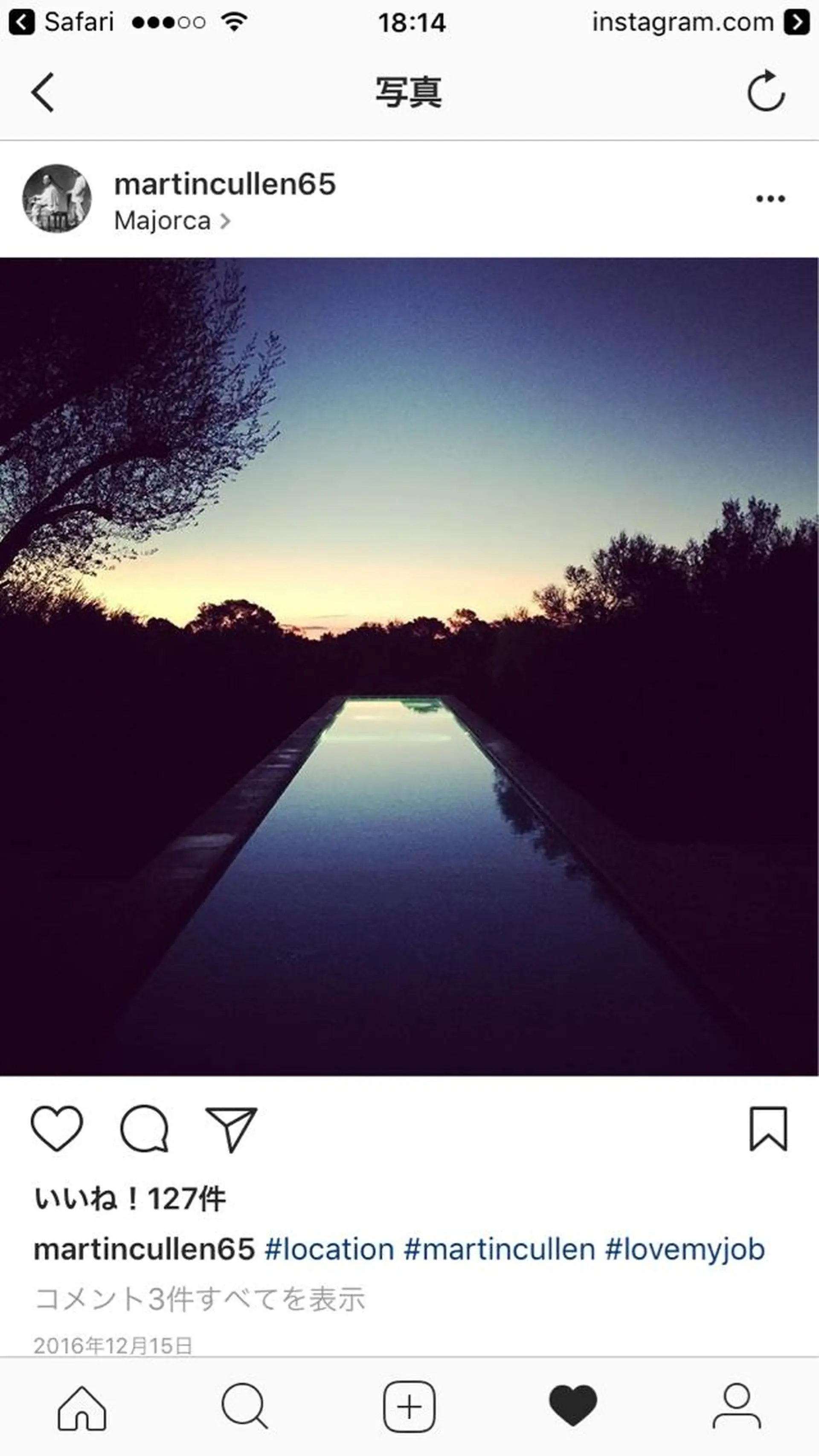 ロング カラー パーマ ヘアアレンジ メンズ キッズ ネイル マツエク・マツパ premier modelsのヘアスタイル