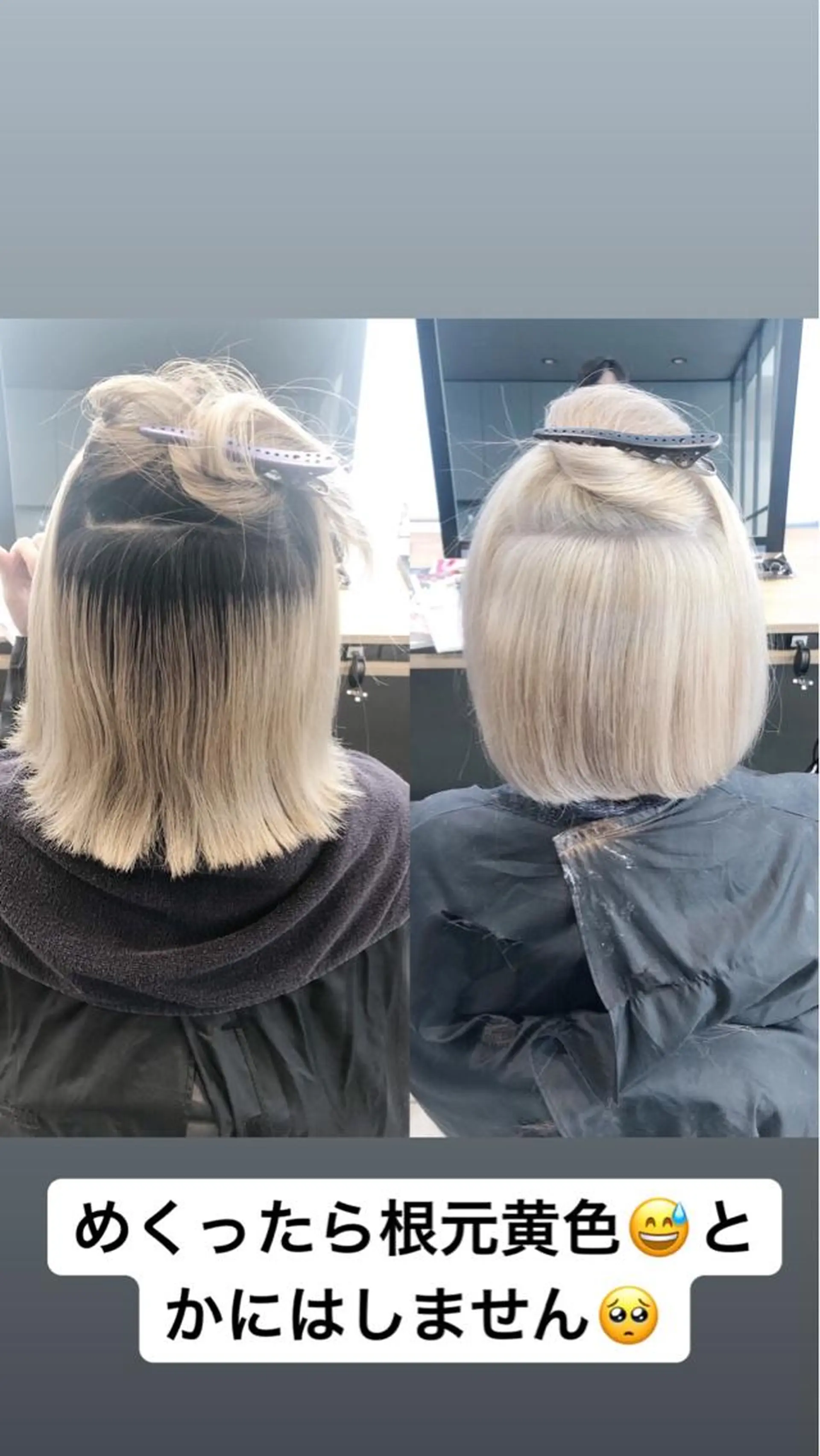 ショート カラー ブリーチ OTAKU HAIR STUDIO所属・shin✨今月注目✨ スタイリスト（急募）のヘアスタイル