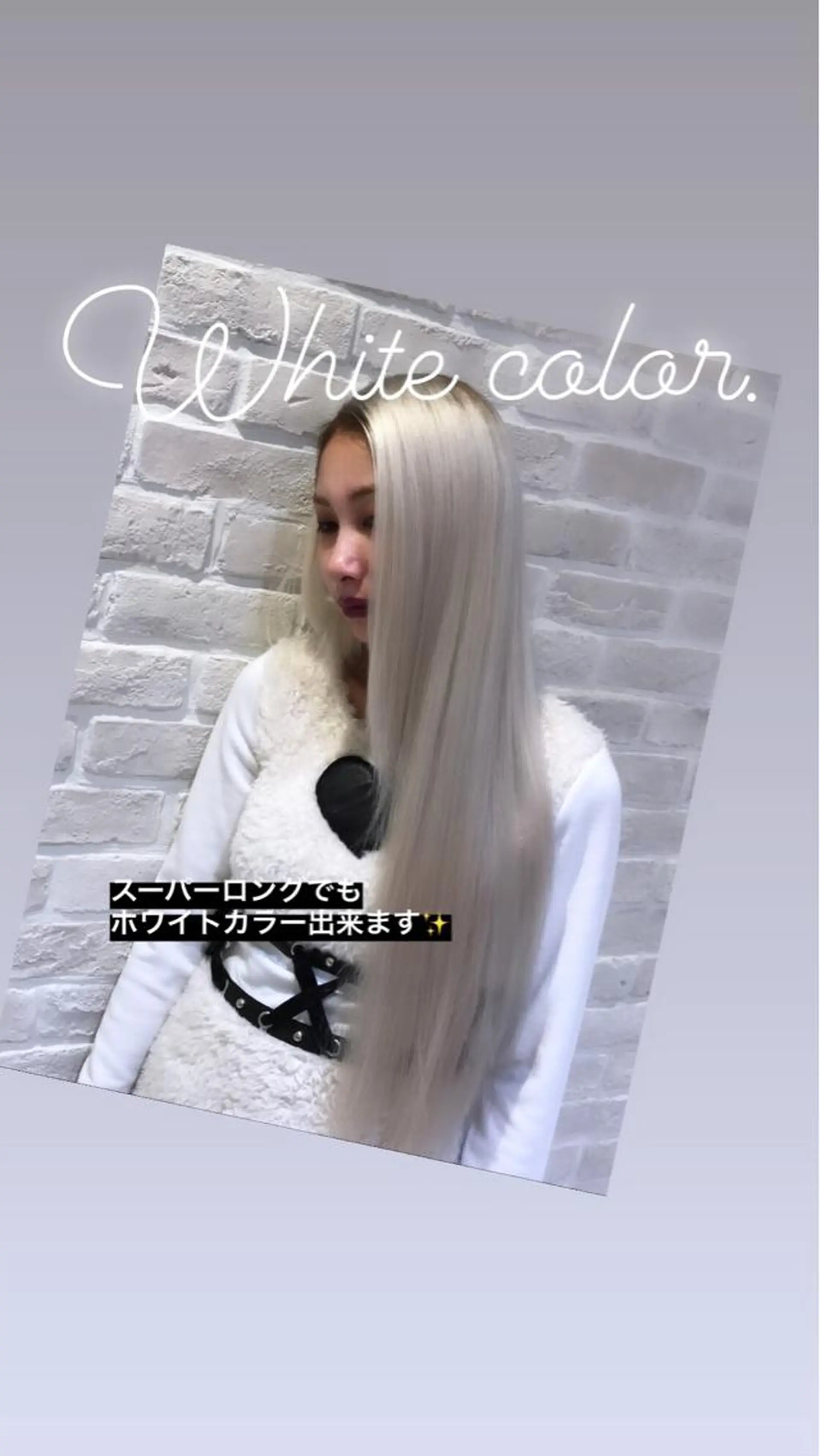 ロング カラー ブリーチ 宇野 堅太 本気で 悩む方へ✨のヘアスタイル