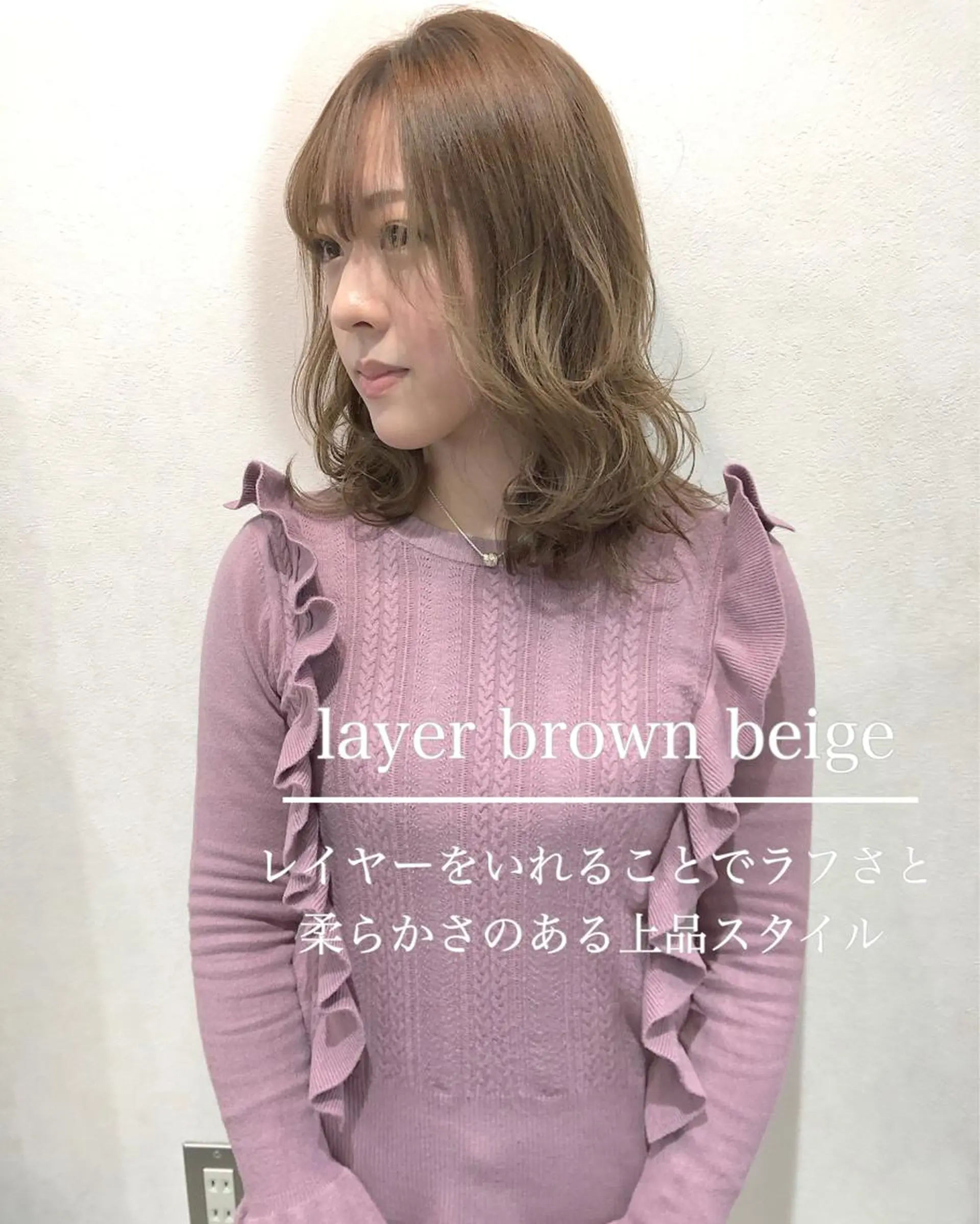 ミディアム RoL by apollo所属・横浜ブリーチムラ直し 特化美容師/海崎剛史のヘアスタイル