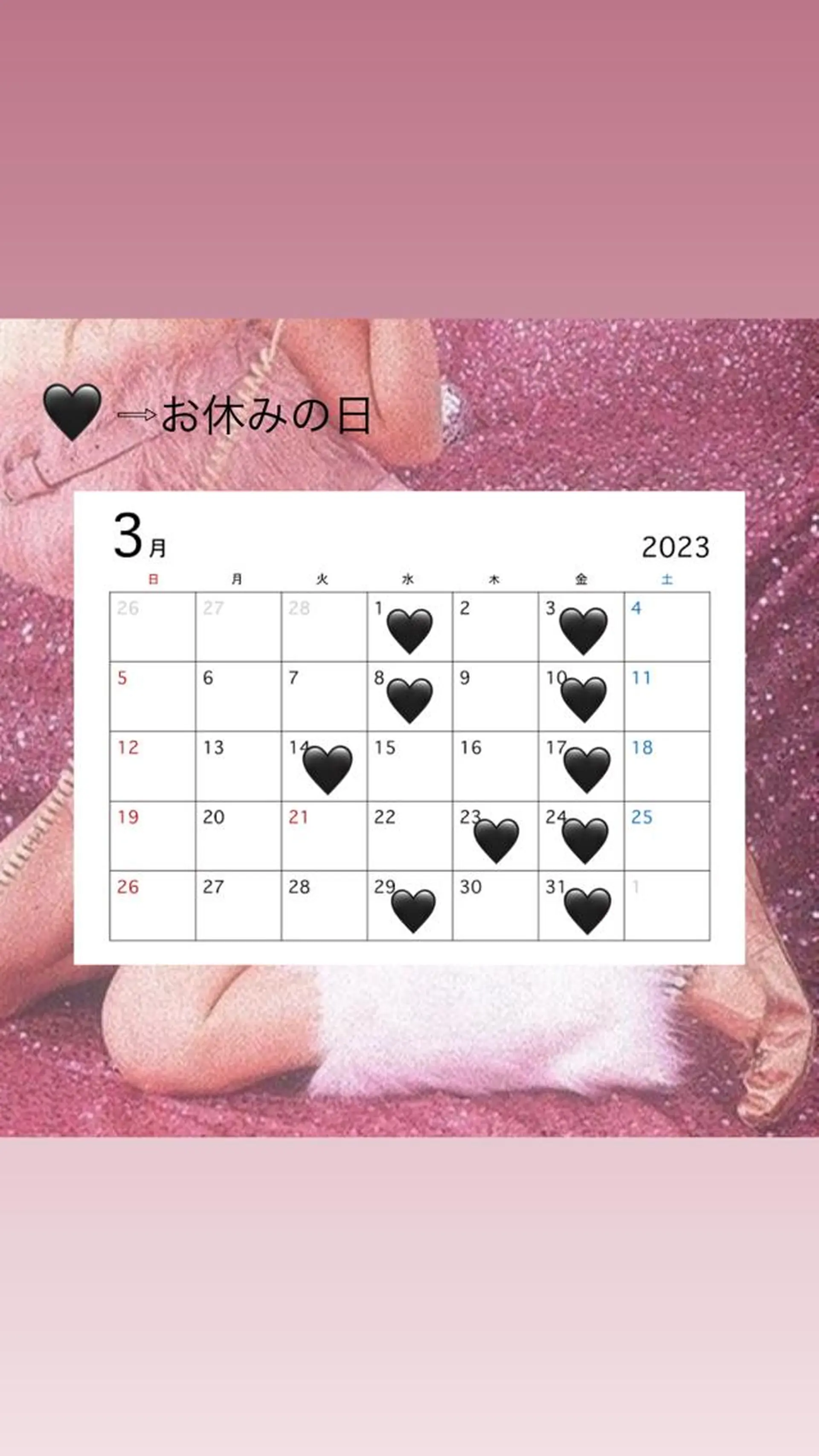 カラー 髪質改善 ヘアカラー ピンクカラー🎀/ ミルクティー🍼花音のヘアスタイル