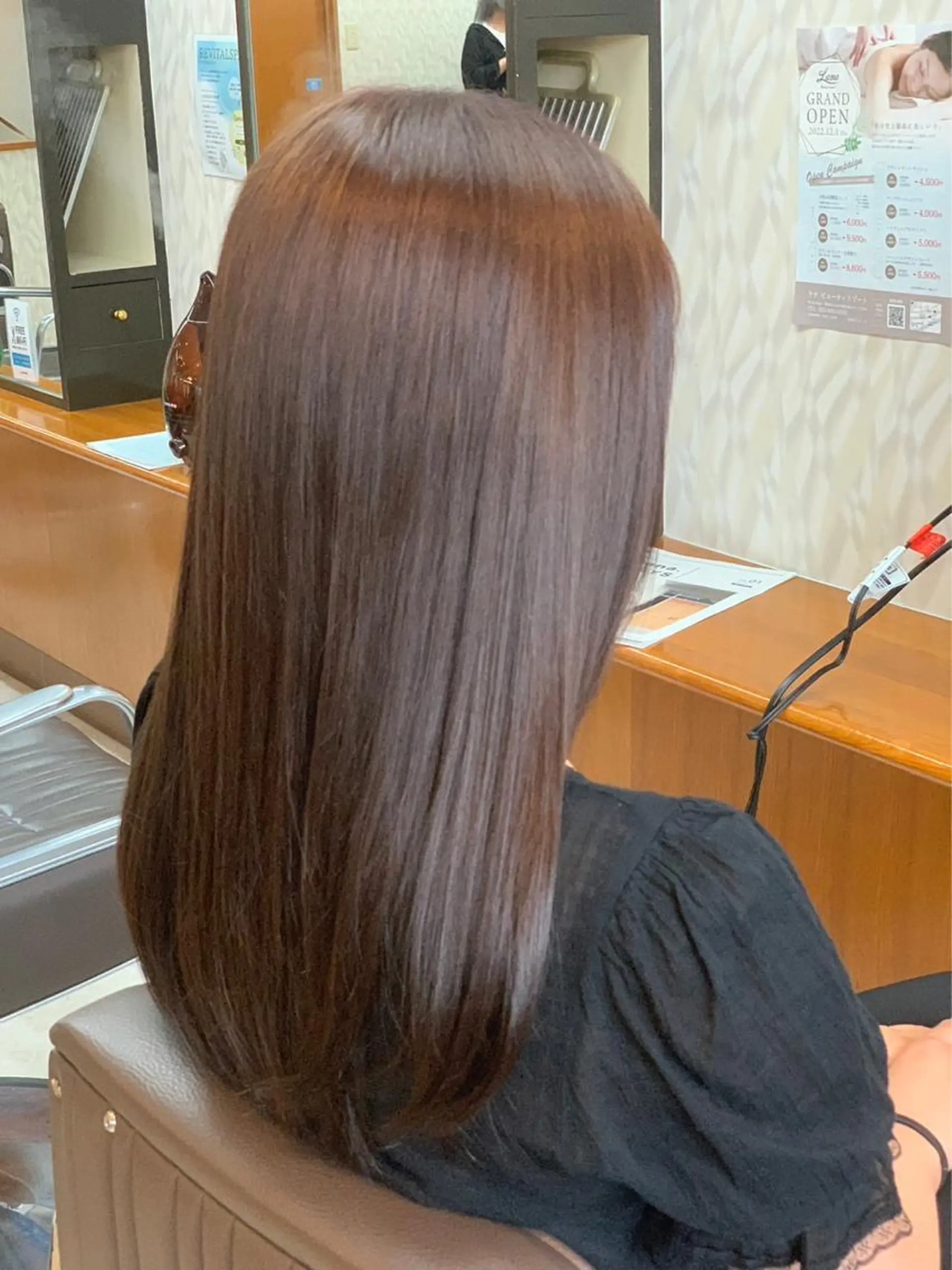 ロング カラー 髪質改善 ヘアカラー トリートメント 熊谷 はつなのヘアスタイル