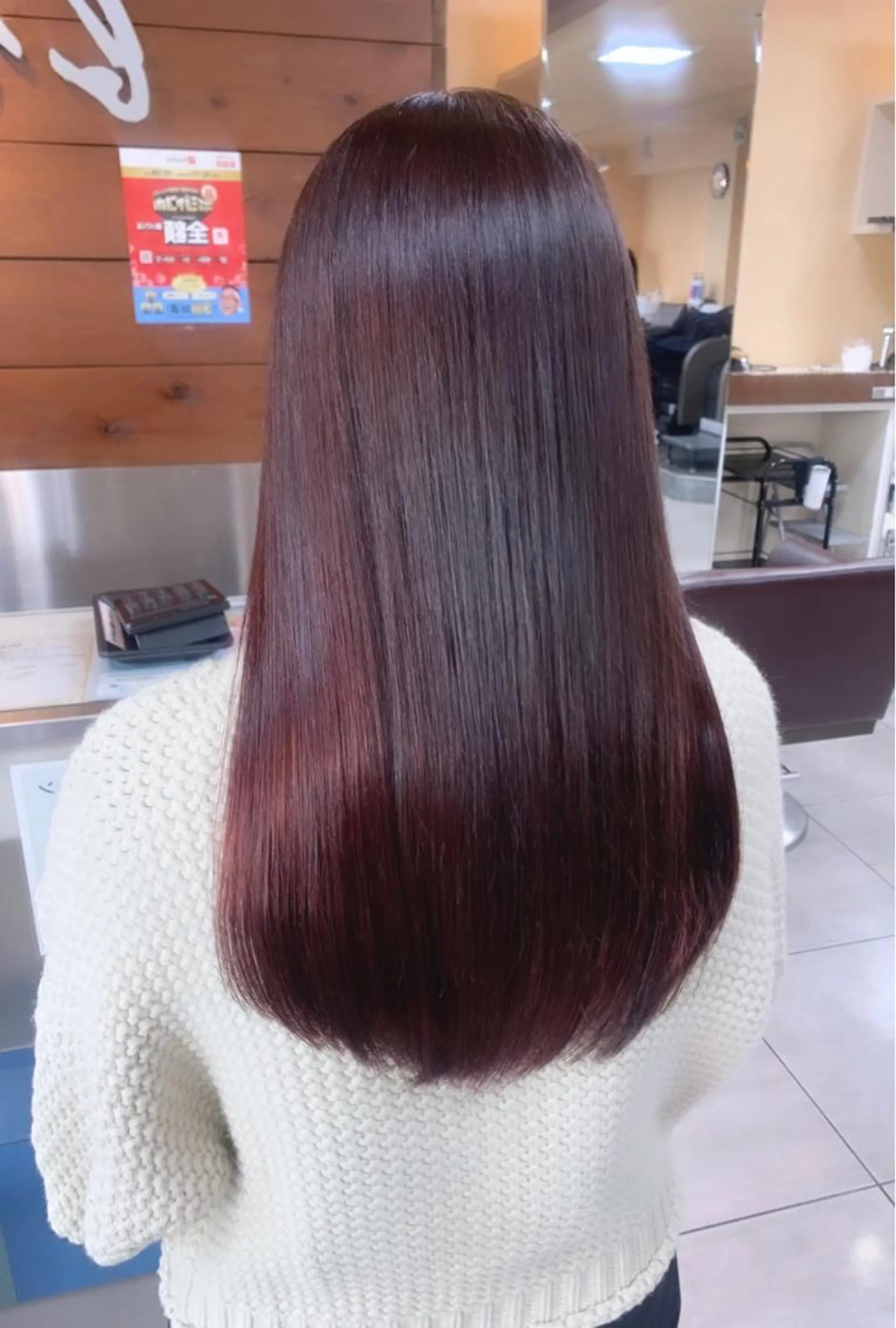 ロング ヘアカラー トリートメント 🫧艶髪カラー🫧 森本くるみのヘアスタイル
