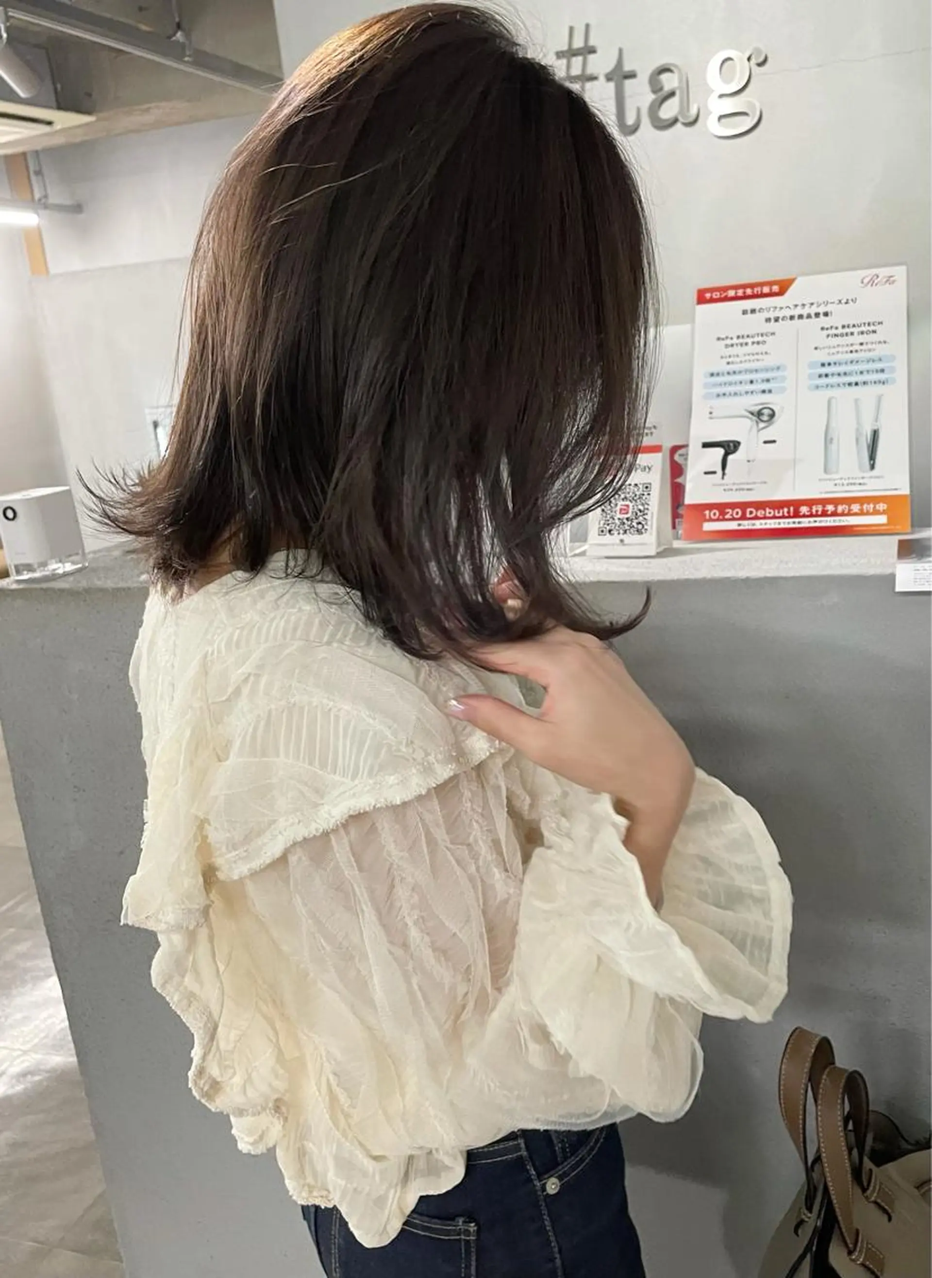 ミディアム カラー パーマ ヘアアレンジ メンズ キッズ ネイル マツエク・マツパ ブラウンカラー ココアブラウン カラーマツエク ブラウン #tag 稗田綾加のヘアスタイル