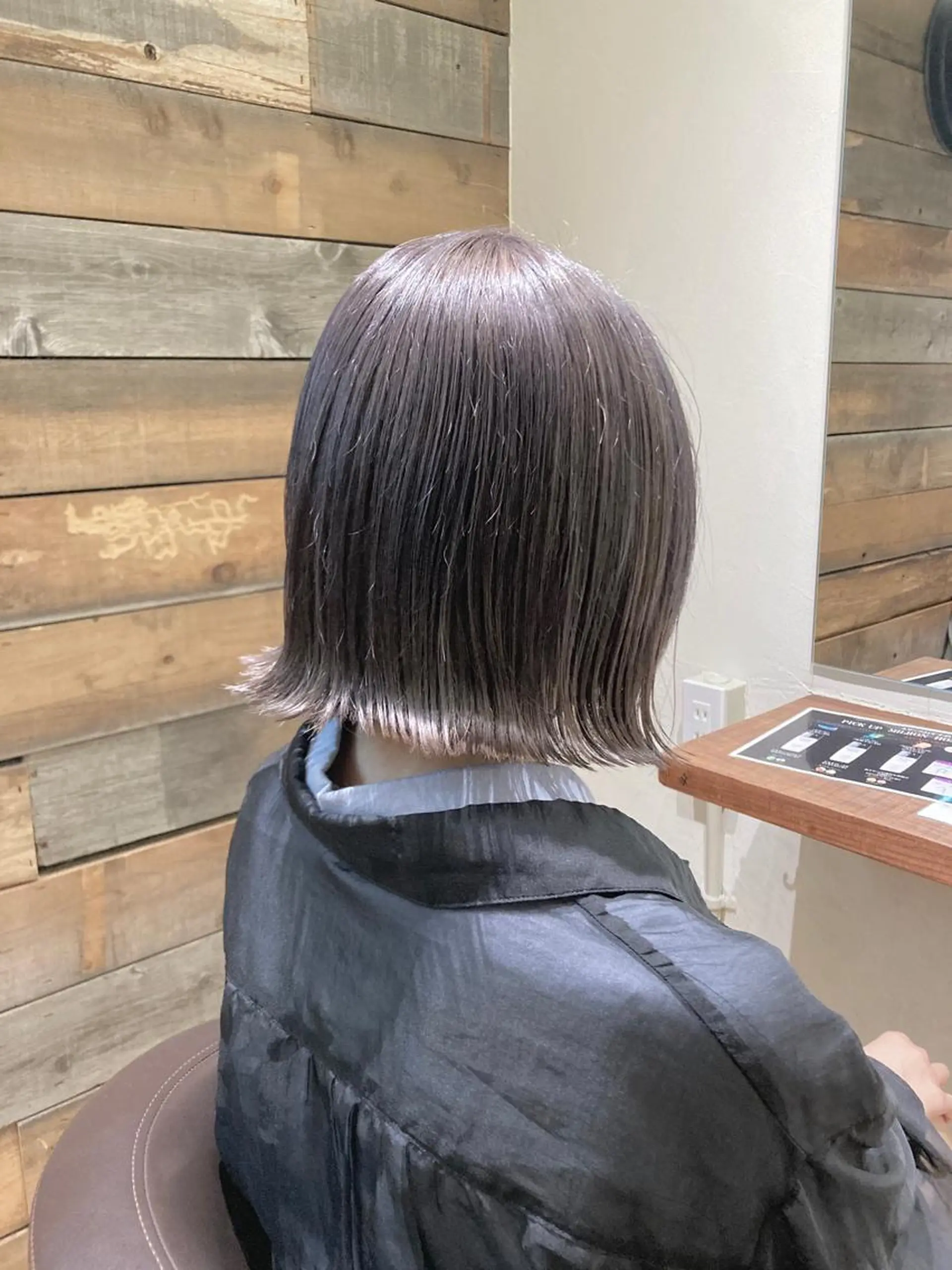 ミディアム ヘアカラー トリートメント 梅山 美侑のヘアスタイル