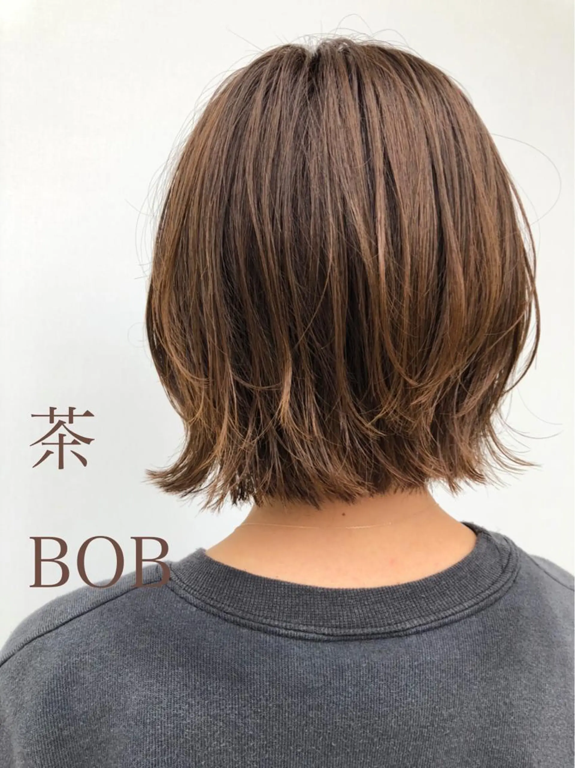 ショート ボブ 日野・八王子縮毛矯正 ワタナベリョウマのヘアスタイル