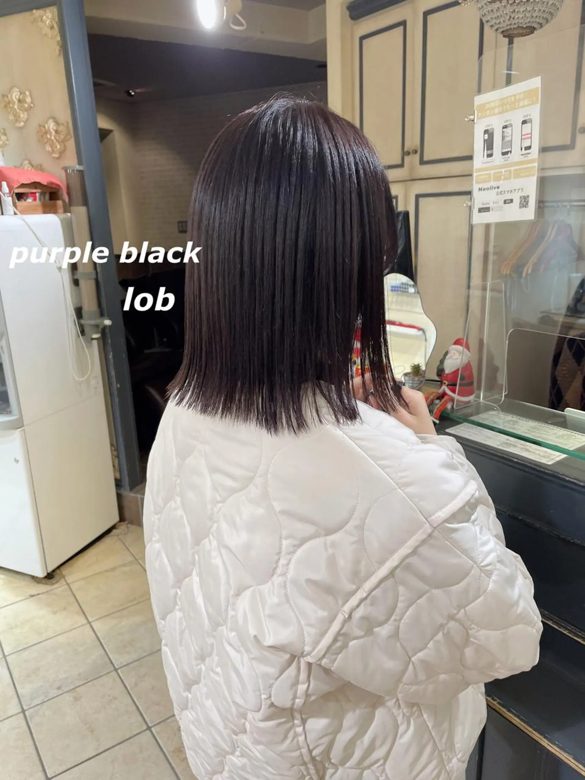 ミディアム パープルカラー カット ヘアカラー トリートメント 切りっぱなしボブ ソノキユウカのヘアスタイル