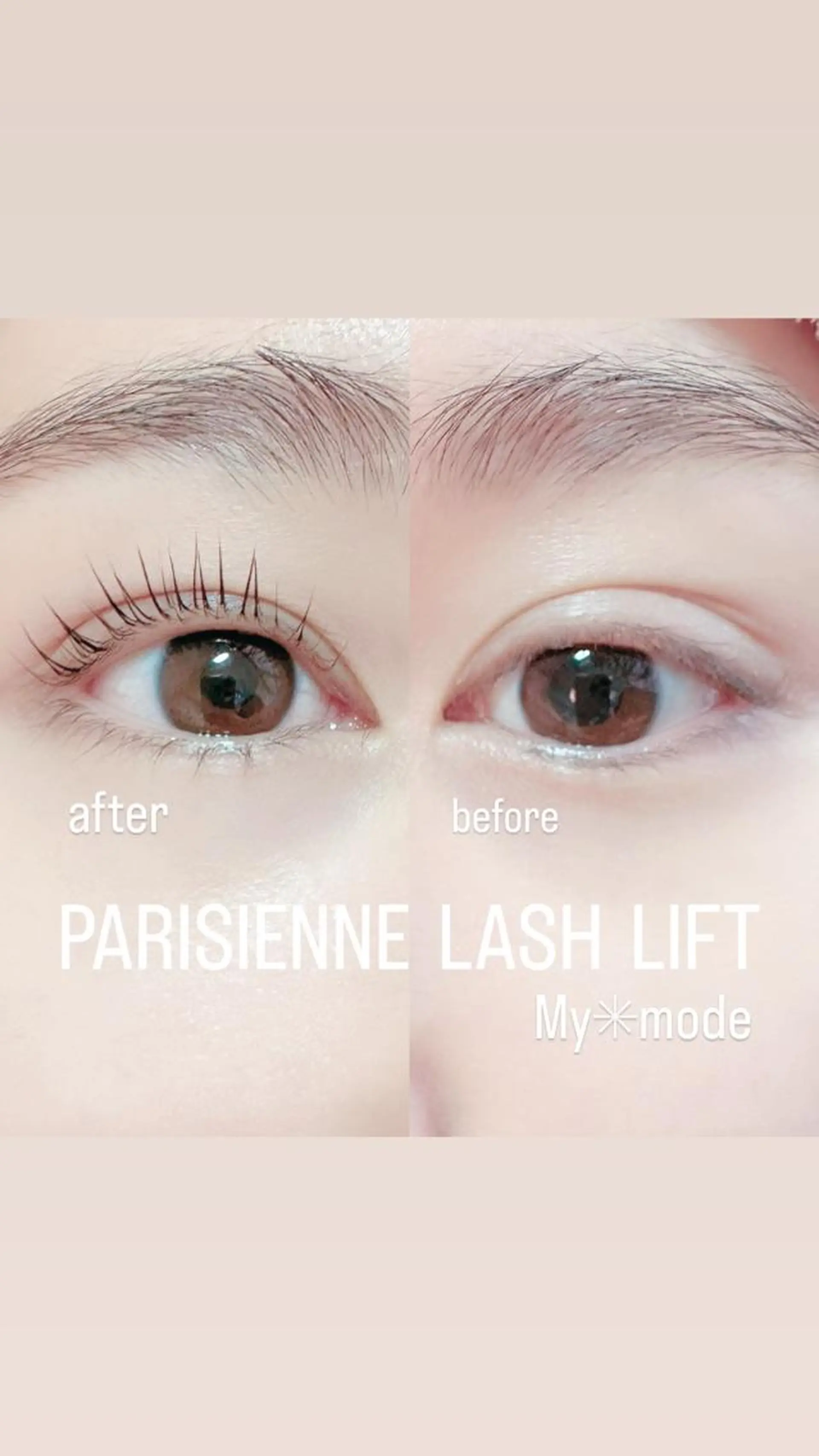 マツエク・マツパ パリジェンヌラッシュリフト 一重×まつ毛パーマ マツパ mUmU所属・eyelash mUmUのマツエク・マツパデザイン