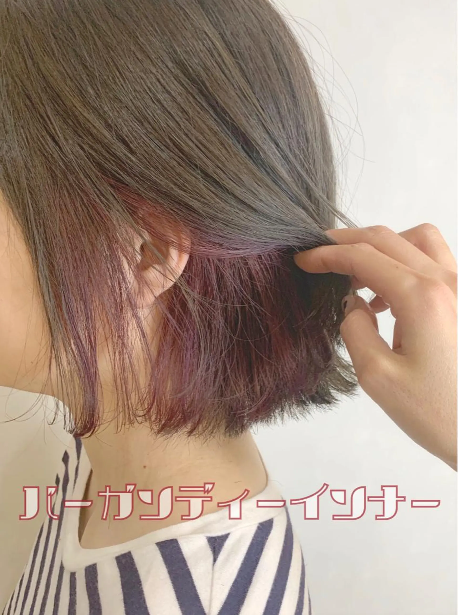 ミディアム カラー カット ヘアカラー old✂︎【ウイルス管理徹底中❣️】所属・🍋old✂︎ CHIHOの眉毛・アイブロウイメージ
